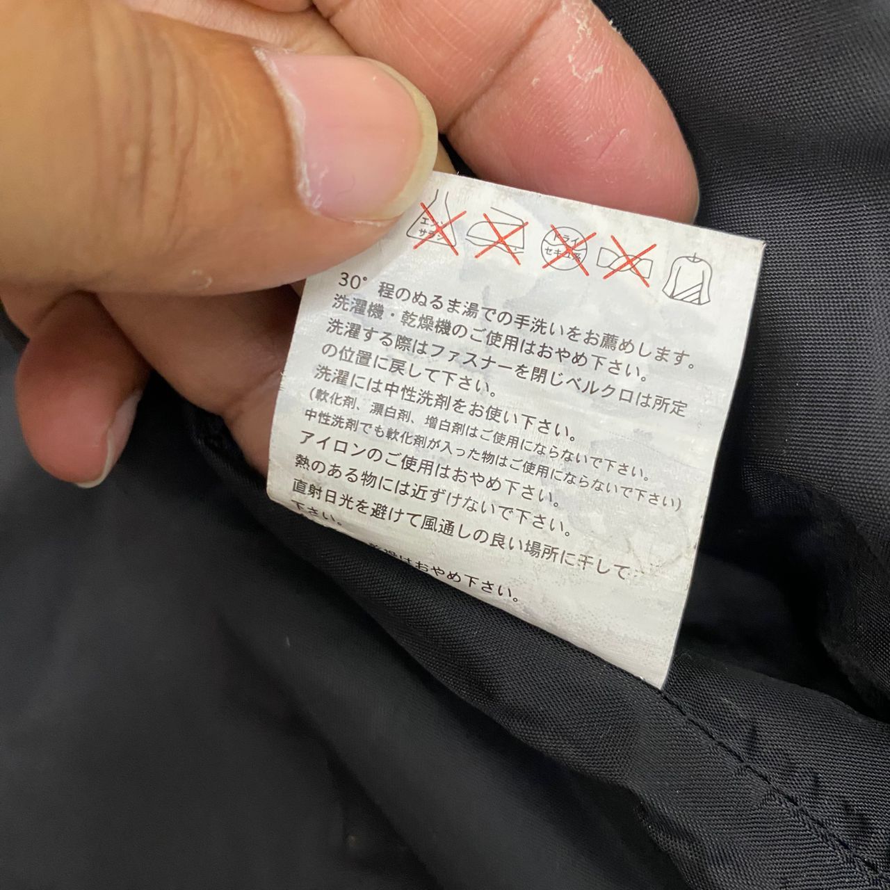 Japanese Brand 💥Best Offer💥Crew Motorcycles Gear Jacket Size US L / EU 52-54 / 3 - 20 Thumbnail