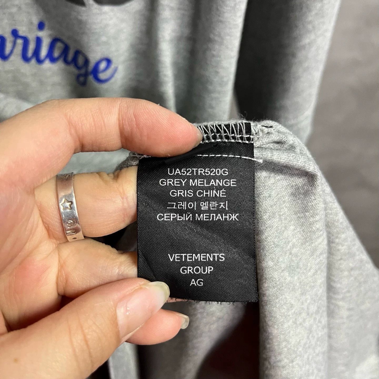Vetements Vetements Gray Letter Print Crewneck T-Shirt Size US M / EU 48-50 / 2 - 4 Thumbnail