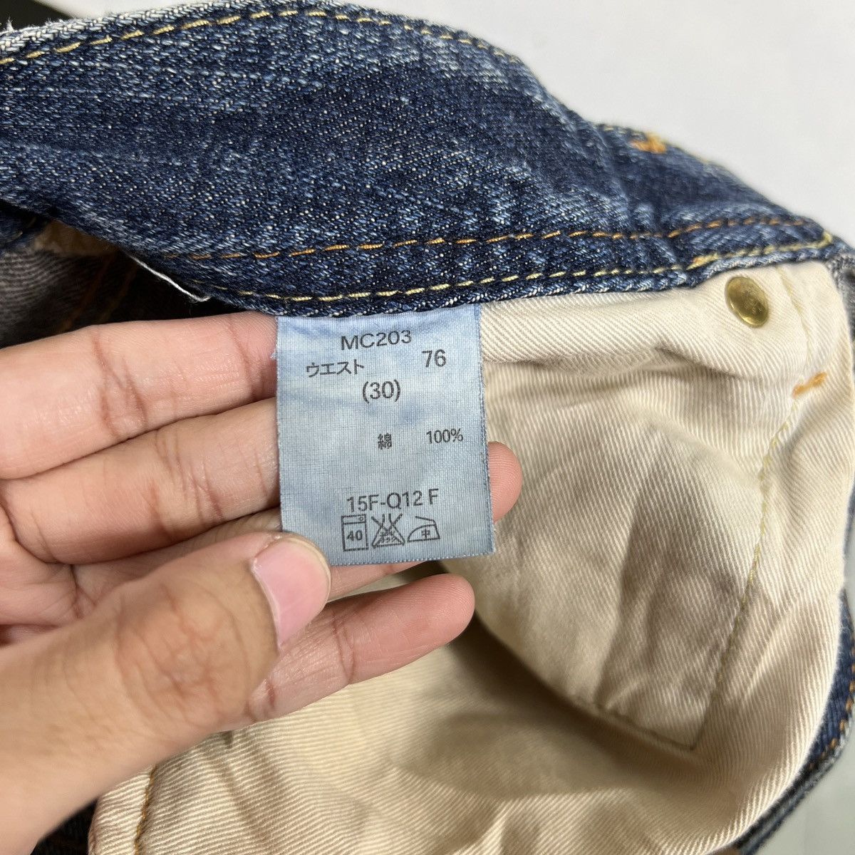 Japanese Brand 🔥 FLARE DENIM CRAFT Size US 32 / EU 48 - 18 Thumbnail