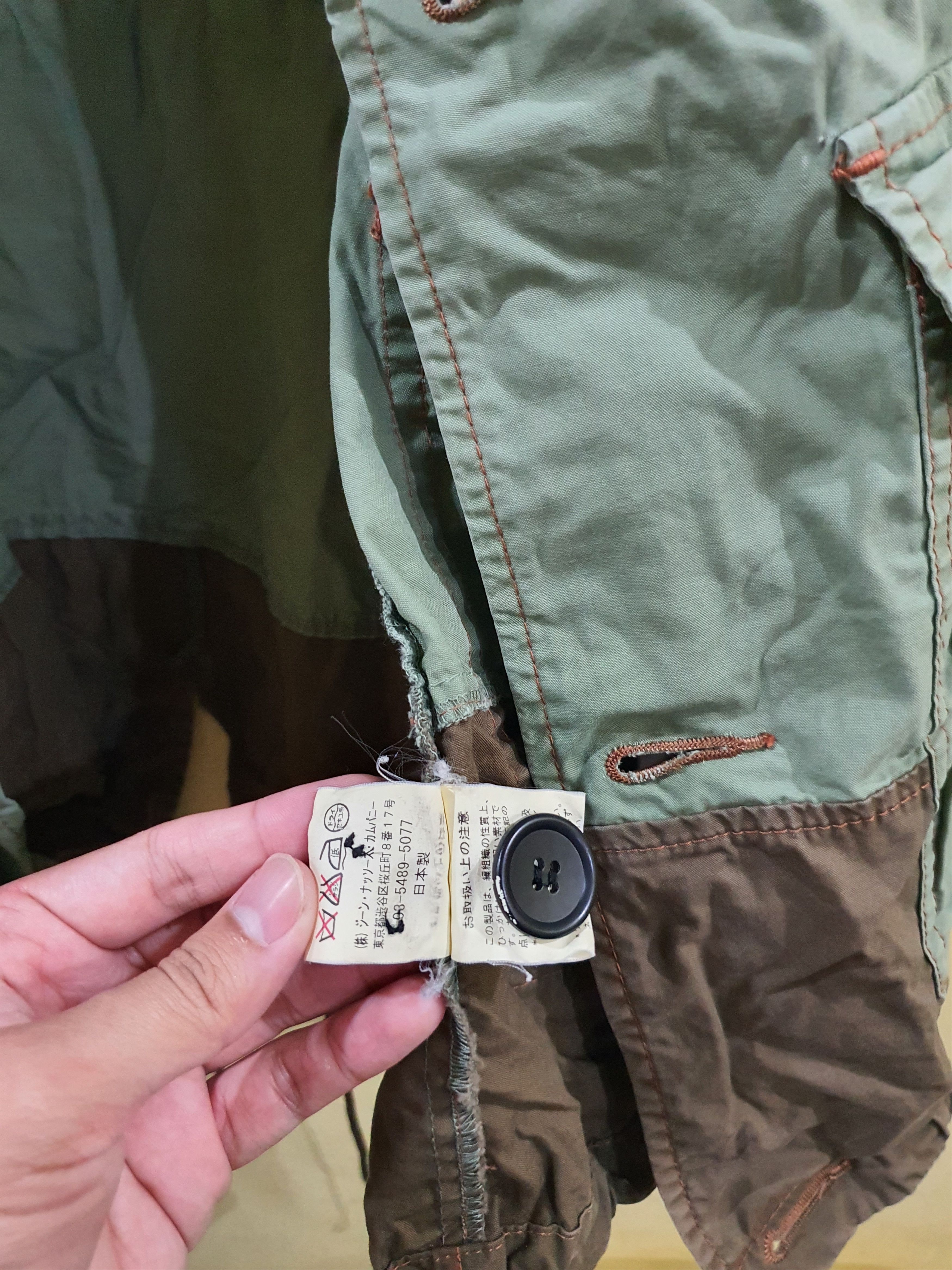 Japanese Brand Japanese brand Jean Nassaus multipocket military jacket Size US M / EU 48-50 / 2 - 12 Thumbnail