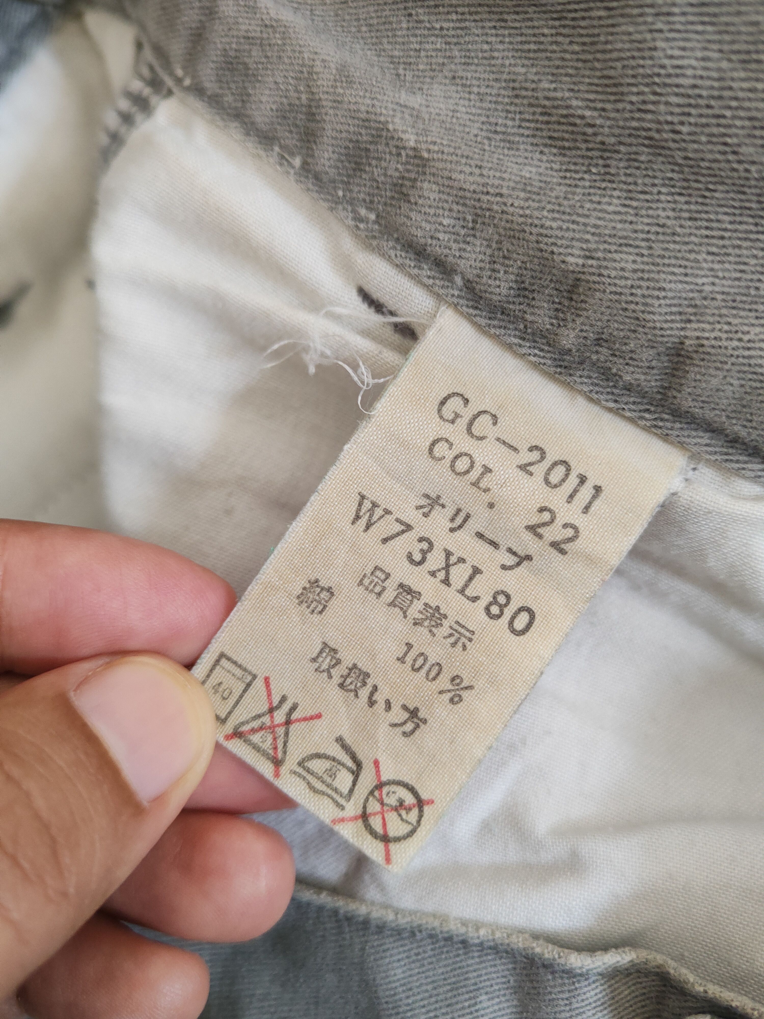 Japanese Brand DL Grancisco Gray Multipocket Cargo Pants #46-258T Size US 27 - 15 Thumbnail