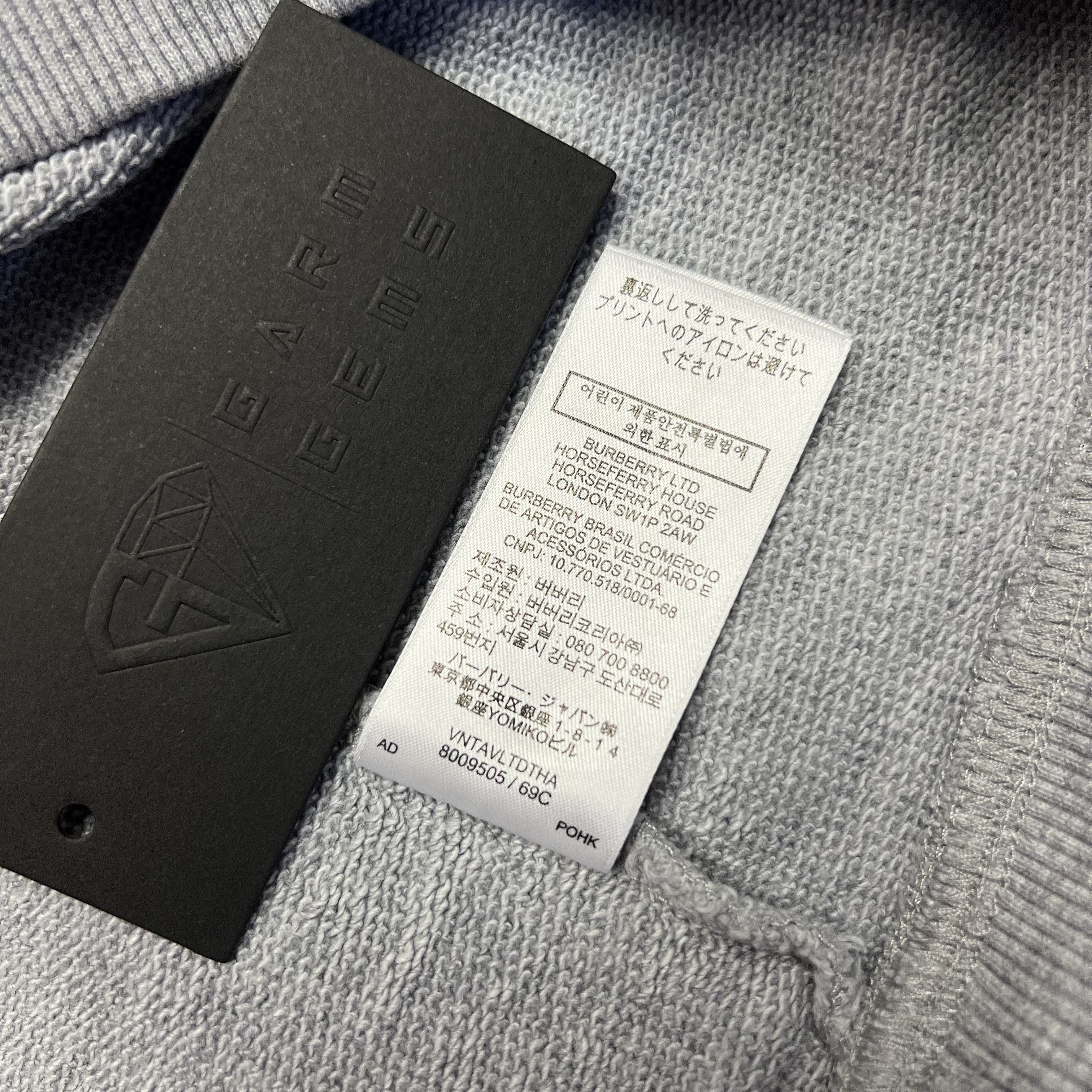 Burberry Burberry Landlow Sweatshirt Size US S / EU 44-46 / 1 - 7 Thumbnail