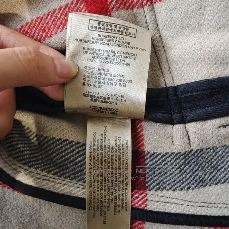 Burberry Burberry Black Wool Duffle Coat for Women. Size M / US 6-8 / IT 42-44 - 6 Thumbnail