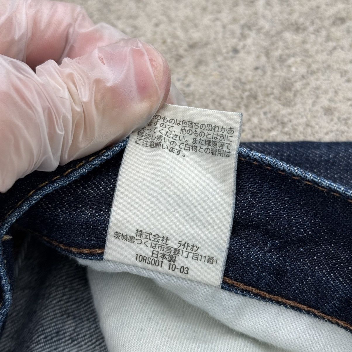 Japanese Brand Back Number Men’s Jeans Size 34 Made in Nippon 100% Cotton Size US 34 / EU 50 - 10 Thumbnail