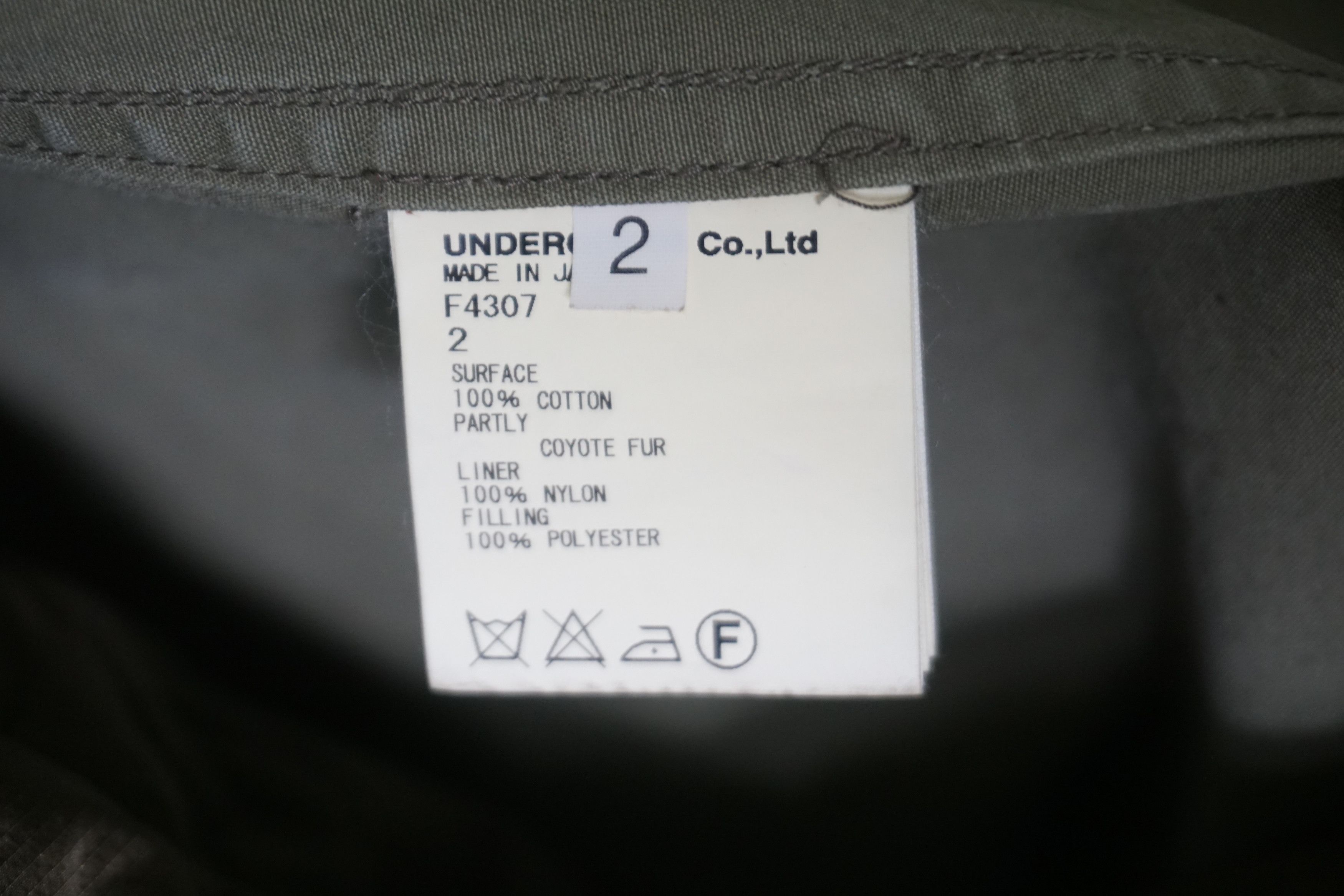 Undercover Gira Parka Size US M / EU 48-50 / 2 - 16 Thumbnail