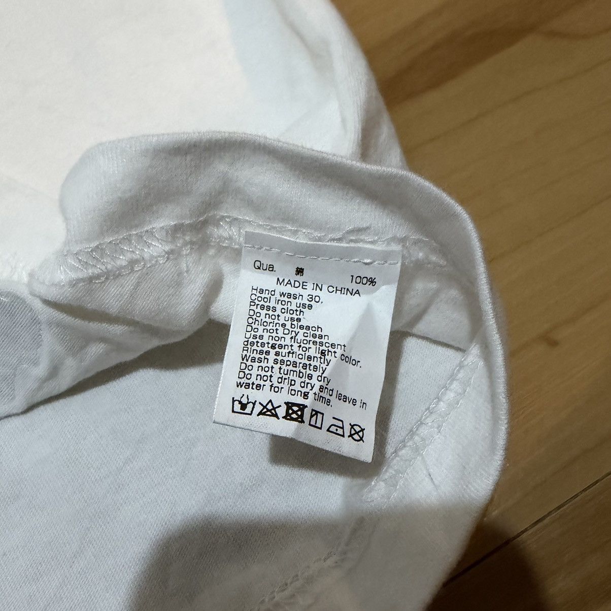 FR2 Fr2 tinsu & co t-shirt Size US L / EU 52-54 / 3 - 5 Thumbnail