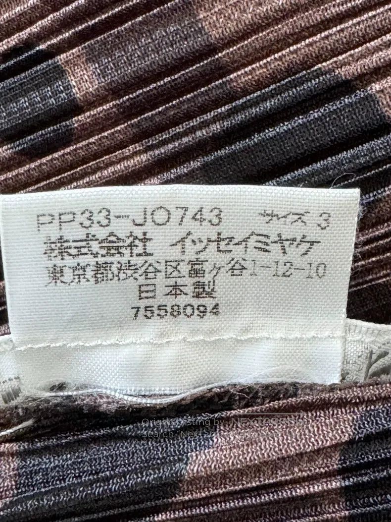 Issey Miyake Issey Miyake Black Coat Size L / US 10 / IT 46 - 4 Thumbnail