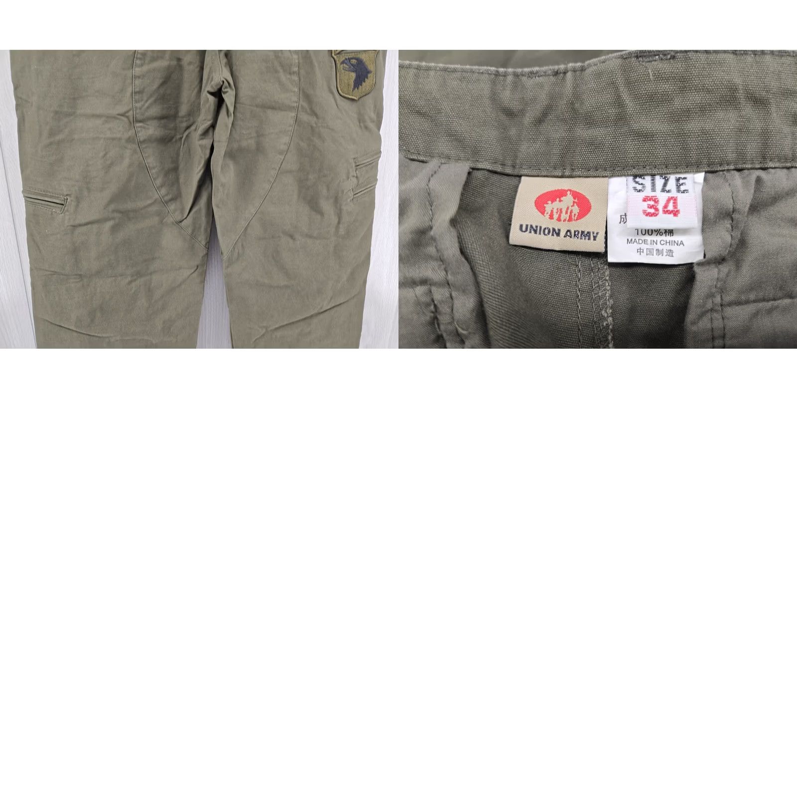 Vintage VINTAGE Union Army Green Cargo Utility Tactical Pants US Army Airborne Patch 34X32 Men Pants Regular 34 Green Cargo Pocket Army Theme 80s 90s Mens Size US 34 / EU 50 - 9 Thumbnail