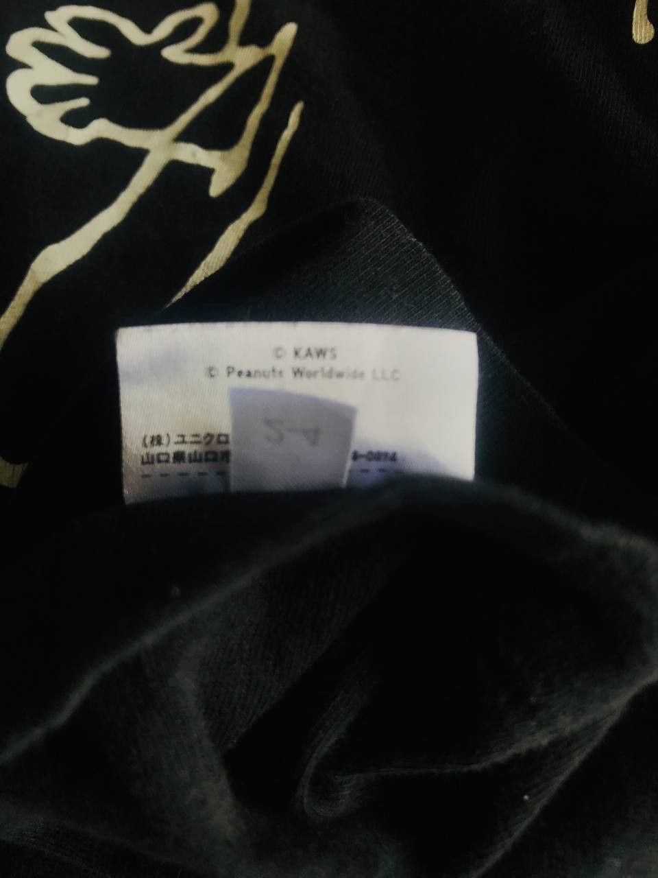 Japanese Brand × Kaws Kaws Peanuts Ghost Tee Size US M / EU 48-50 / 2 - 4 Thumbnail