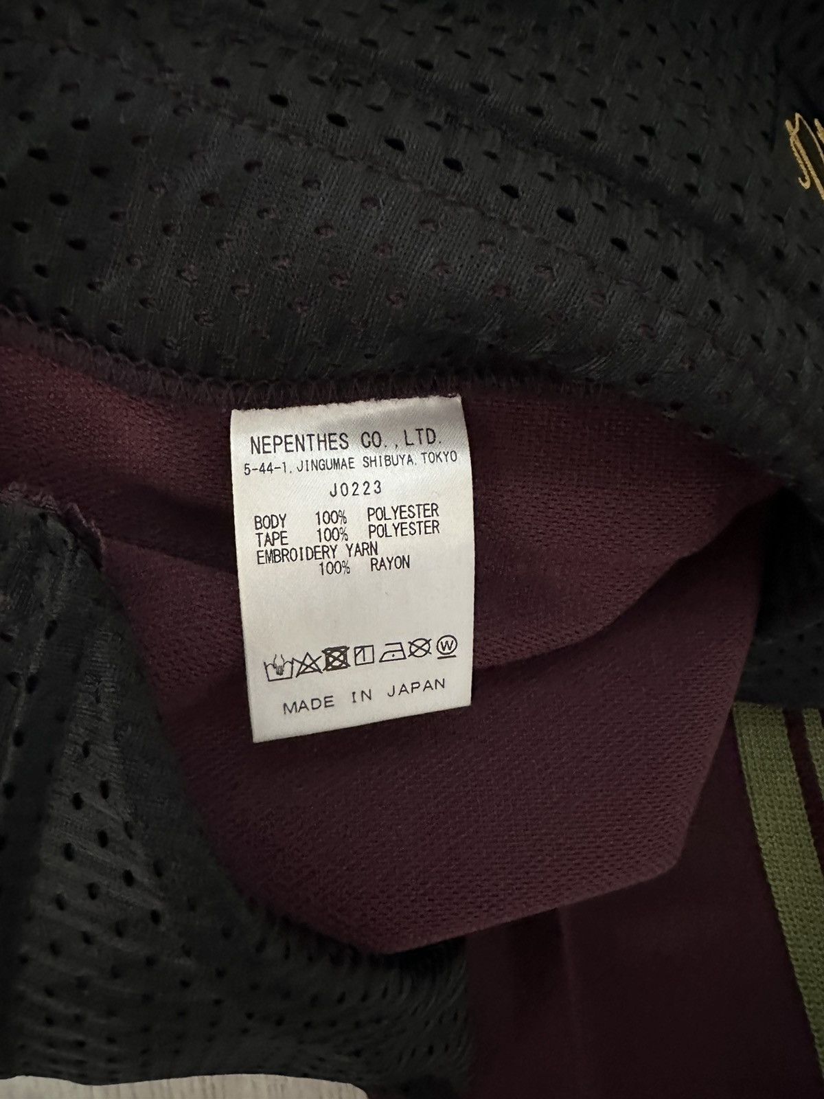 Needles Needles Track Pants Burgundy Size US 32 / EU 48 - 6 Thumbnail