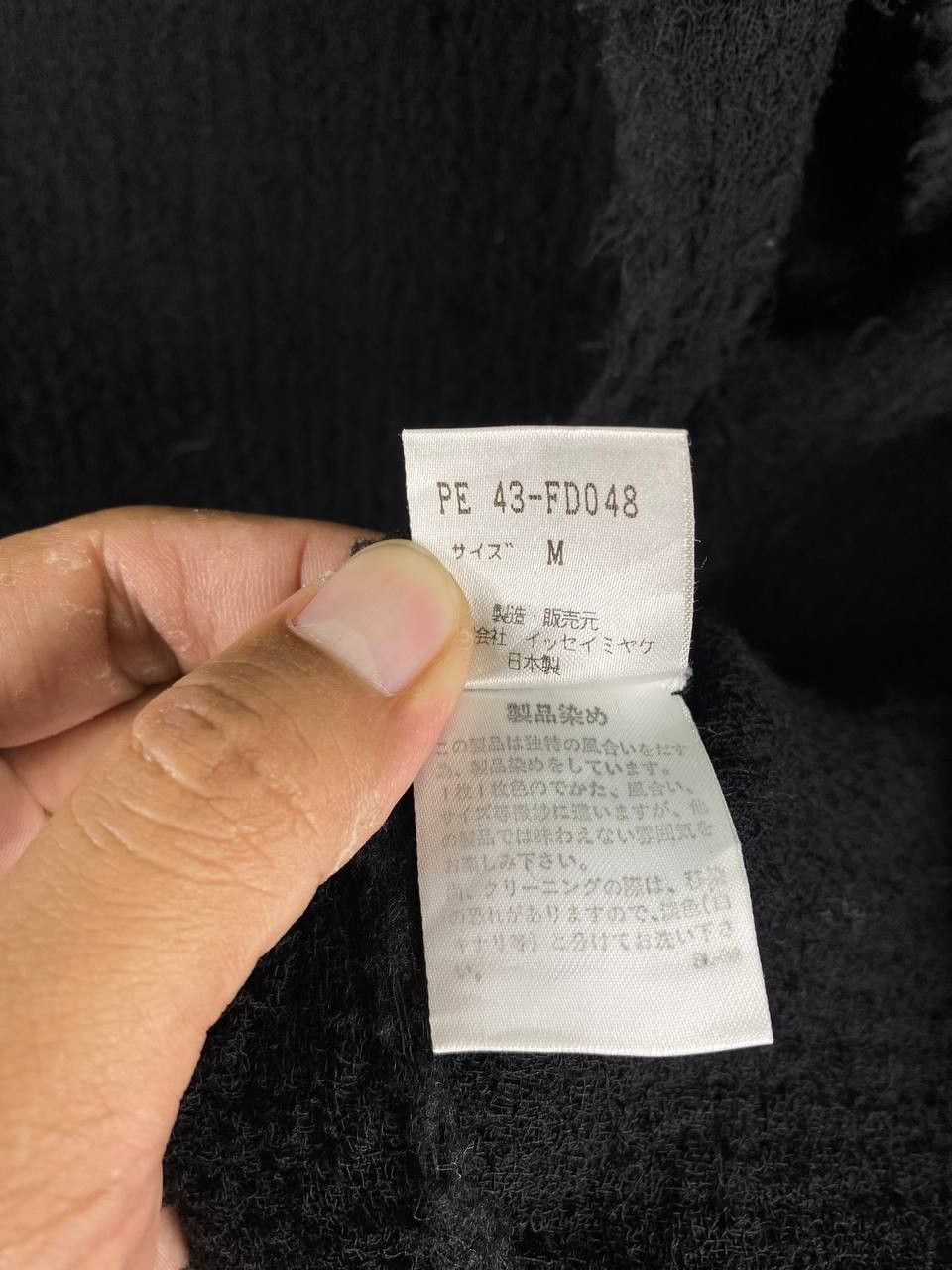 Designer × Issey Miyake vintage permanente issey miyake stretch long jacket Size US M / EU 48-50 / 2 - 7 Thumbnail