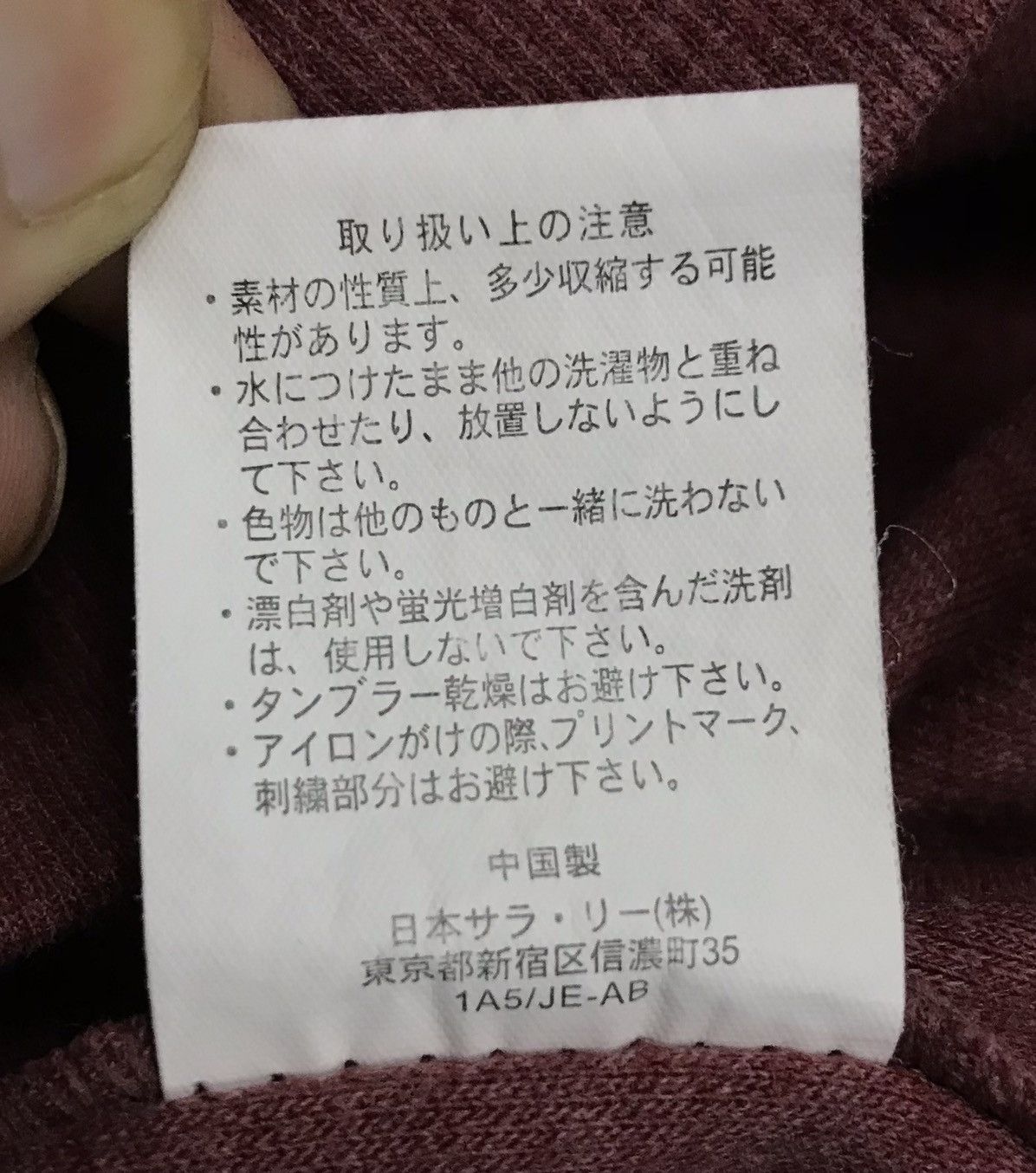 Champion × Vintage Vintage Champion Macpherson 97 Football Jacket Hoodie Size US L / EU 52-54 / 3 - 12 Thumbnail