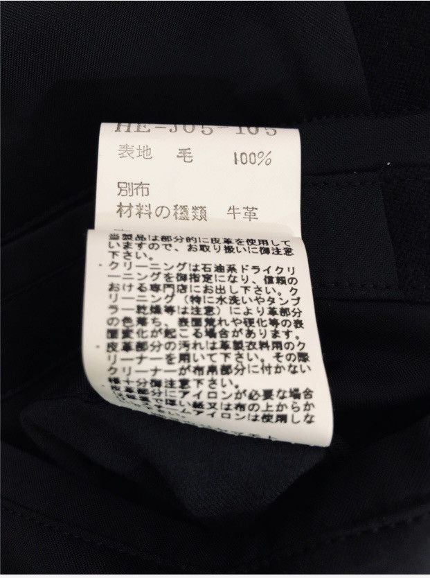 Yohji Yamamoto YYPH 🇯🇵 black wool/leather laced front acords ‘08 coat 3 NEW Size 40L - 20 Thumbnail