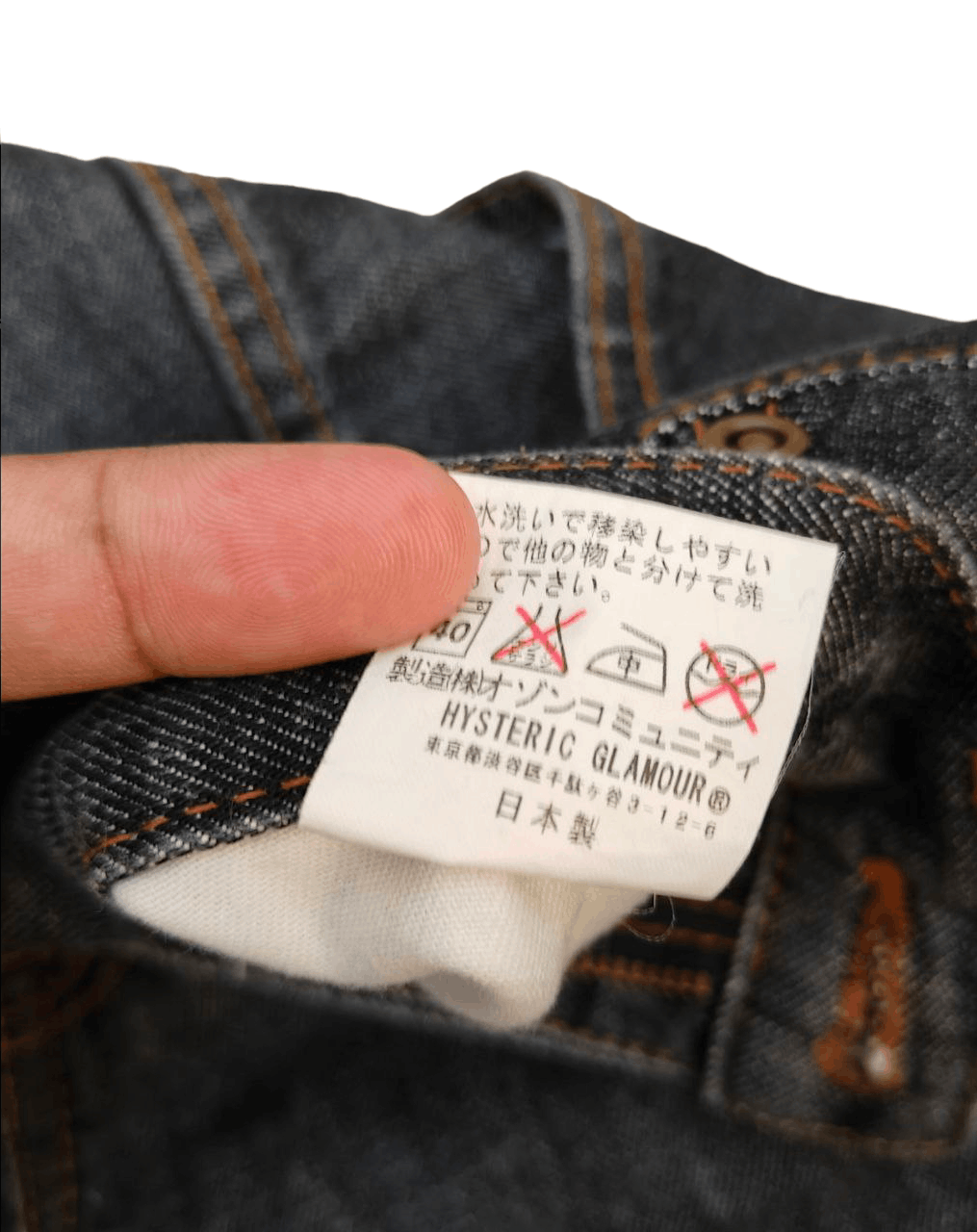 Hysteric Glamour Hysteric Glamour Denim Pant Size US 28 / EU 44 - 7 Thumbnail