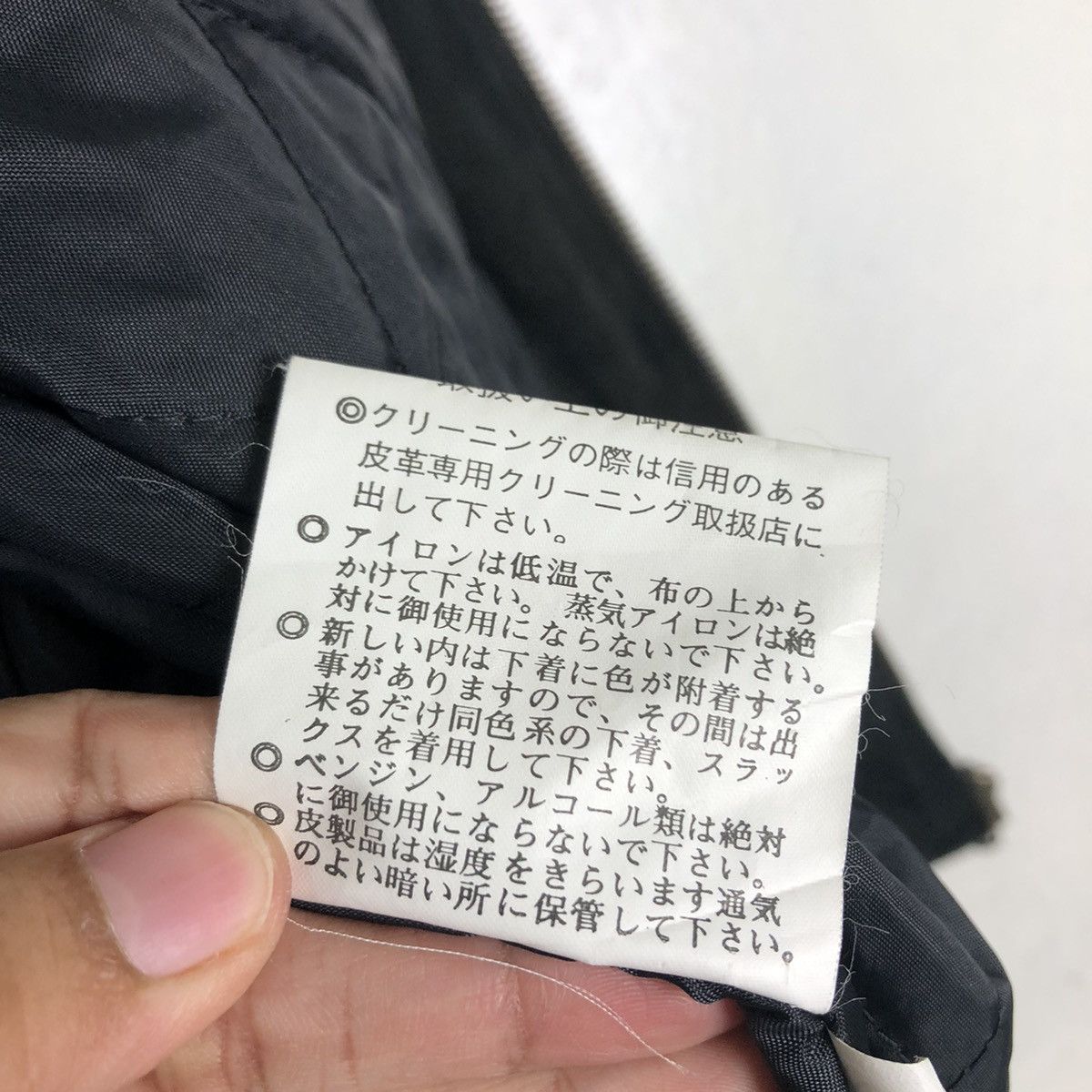 Japanese Brand 🔥Vintage Biker Leather Jacket Festival Japan Made Size US L / EU 52-54 / 3 - 20 Thumbnail