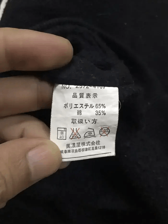 Airwalk Vintage Airwalk Sweatshirts Size US L / EU 52-54 / 3 - 8 Thumbnail