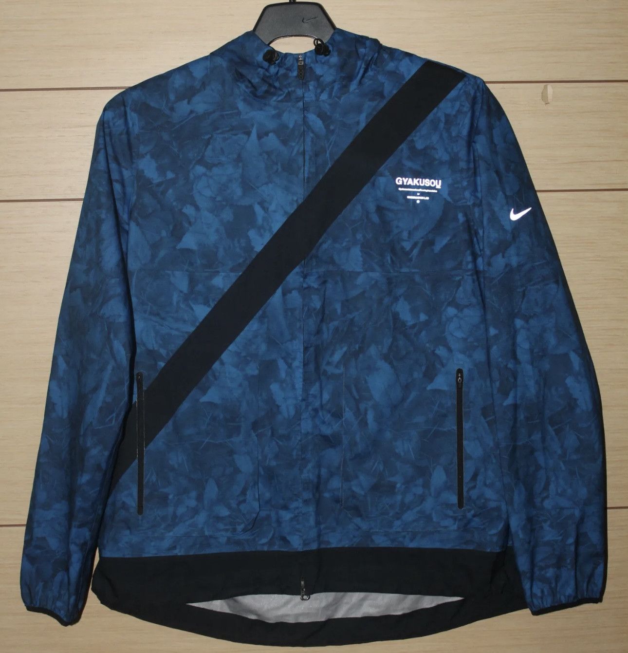 Image of Nikelab X Undercover Gyakusou Running Jacket Camo Leaf Blue, Men's (Size XL)