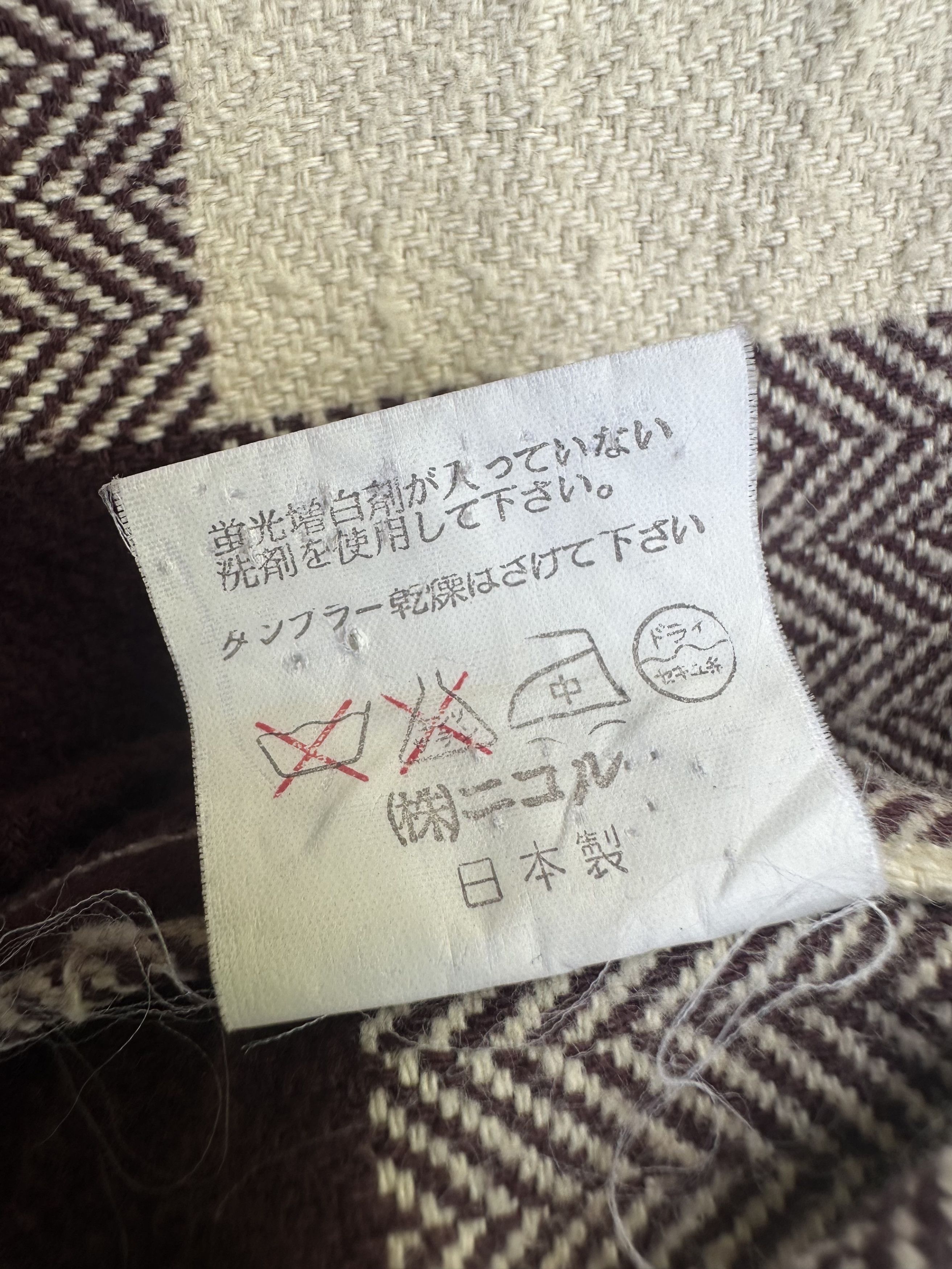 Nicole Club Nicole Club Dept Flannel By Kagumi Sazaki Size US L / EU 52-54 / 3 - 12 Thumbnail