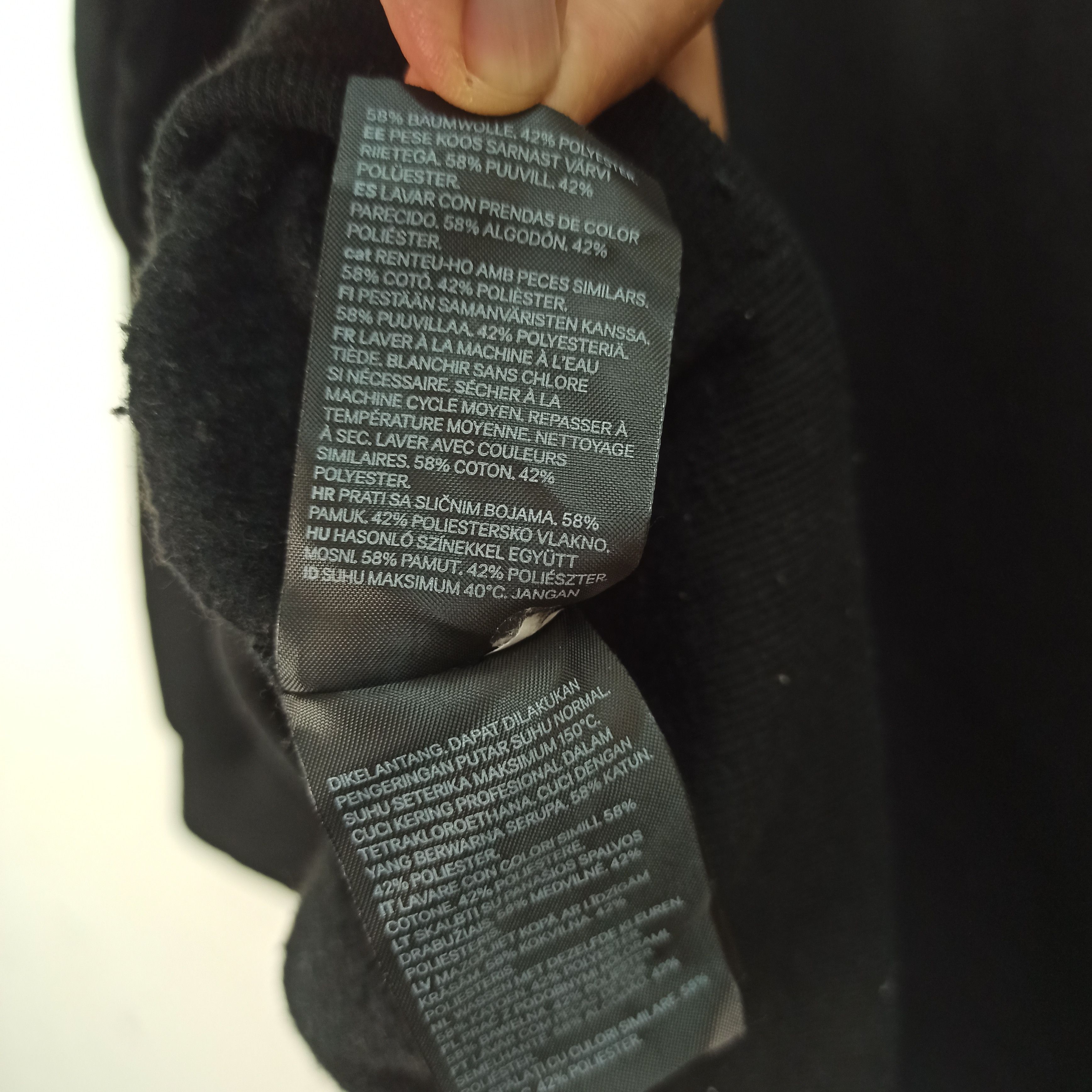 Essentials × FOG × H&M Essentials FOG X H&M Sweatshirt Plain NO.5 Size US M / EU 48-50 / 2 - 7 Thumbnail