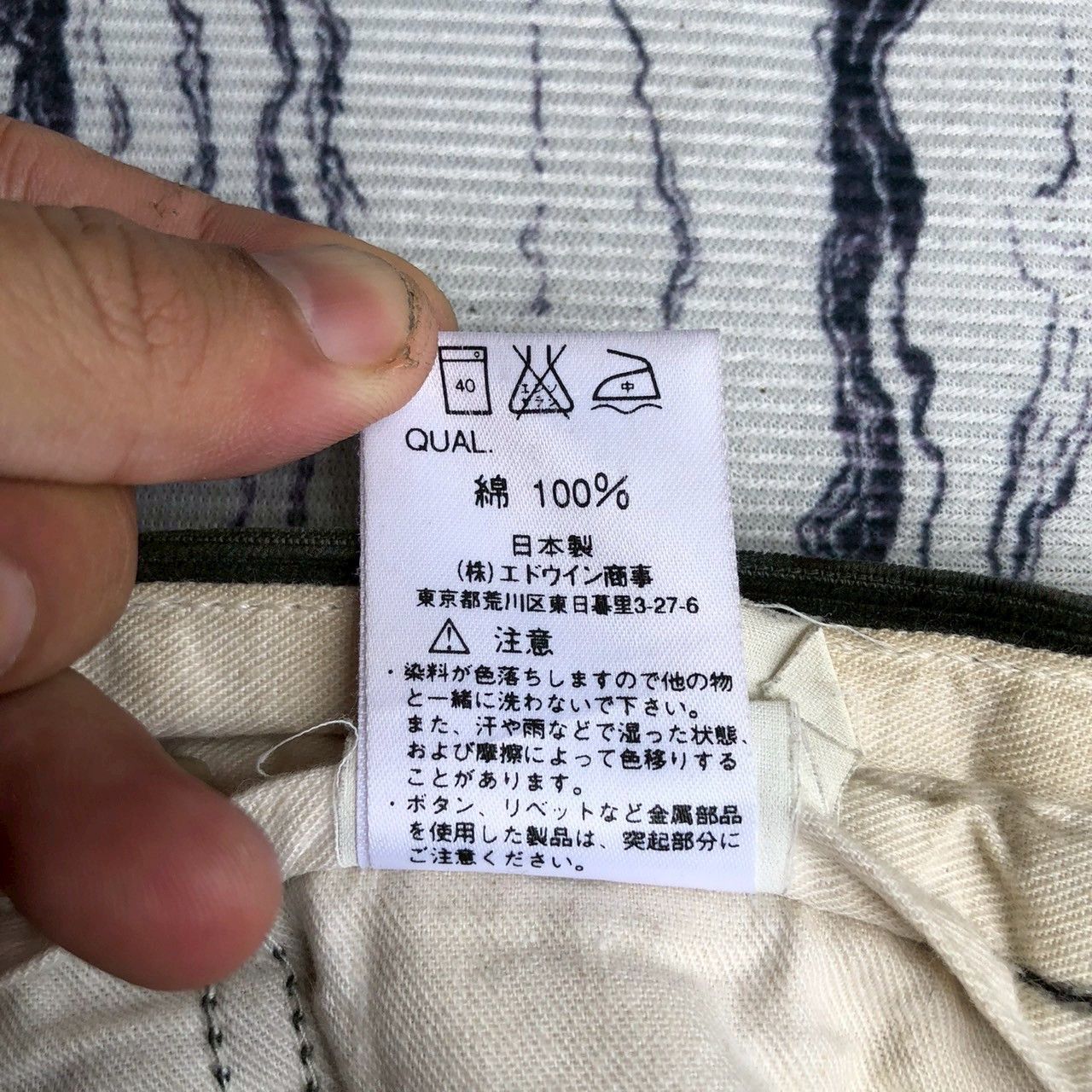 Schott 🔥 Schott NYC Made in Japan Corduroy Trousers Size US 29 - 9 Thumbnail