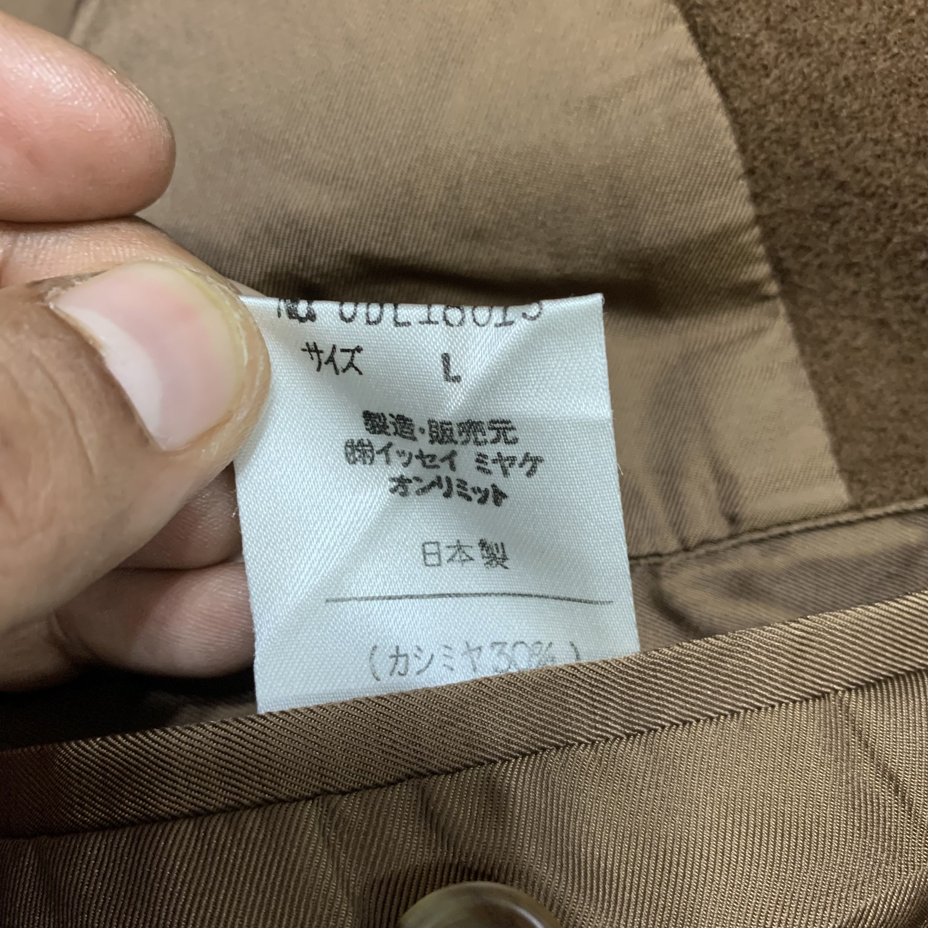 Issey Miyake Issey Miyake Wool Coat Size US L / EU 52-54 / 3 - 10 Thumbnail