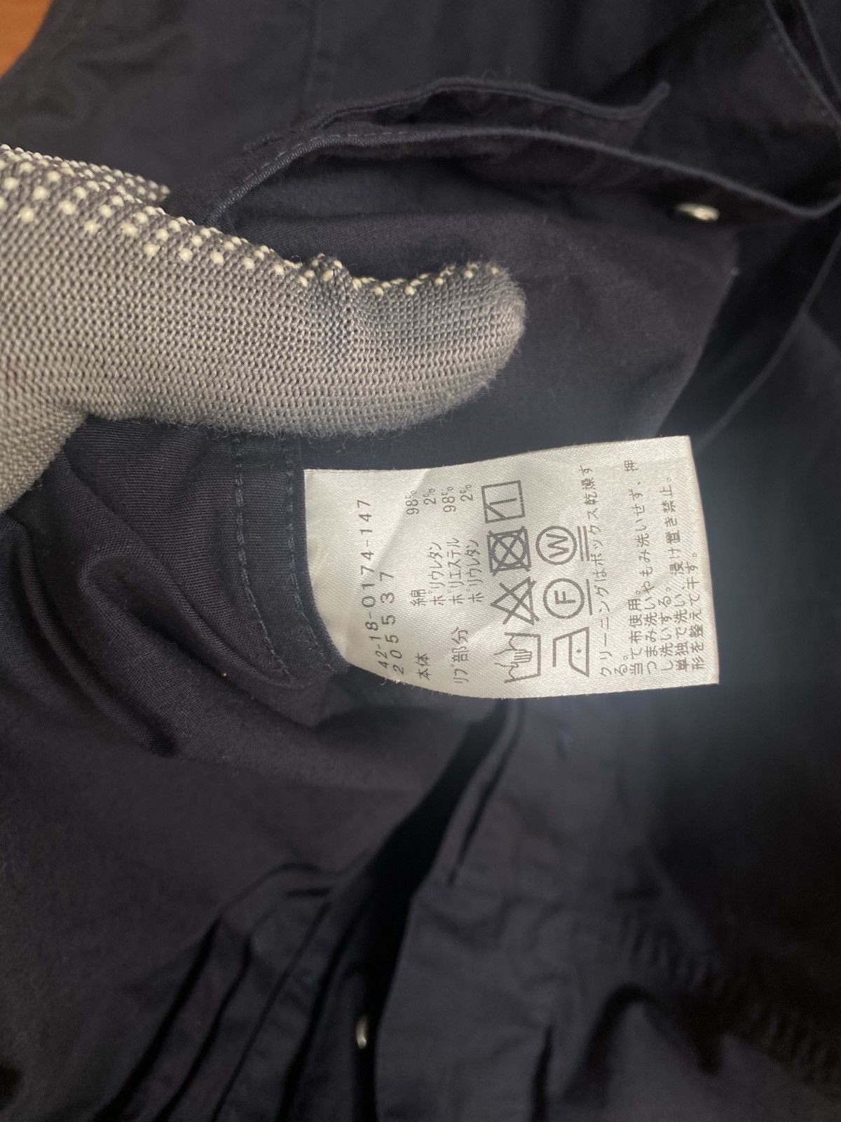 Beams Japan Beams Heart Navy Button-Up Jacket Japanese Casual Workwear Size US M / EU 48-50 / 2 - 11 Thumbnail