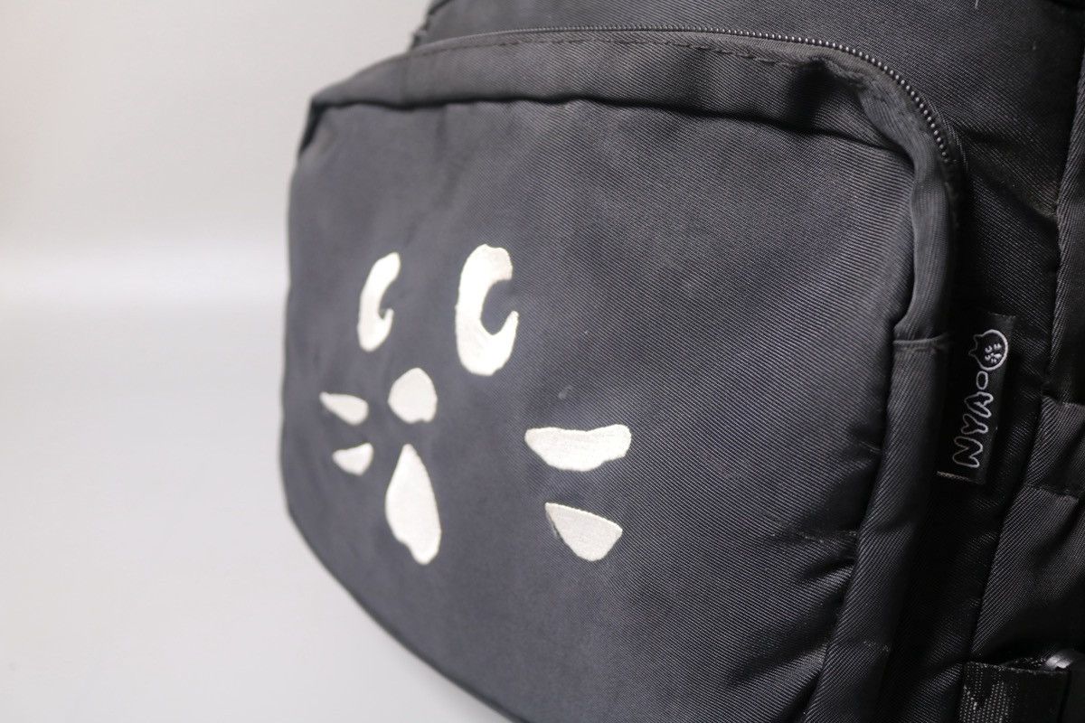 Issey Miyake Issey Miyake Ne-net murmur backpack Size ONE SIZE - 9 Thumbnail