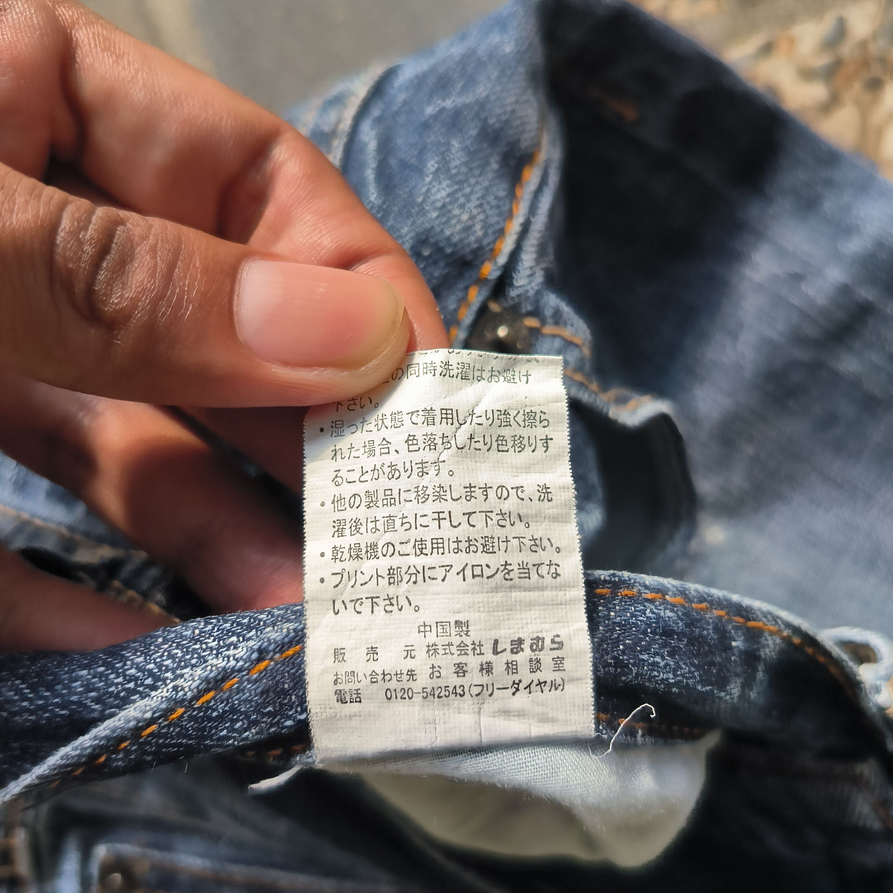 Japanese Brand Vintage 2000s Sorridere Indian Jorts Size US 30 / EU 46 - 7 Thumbnail