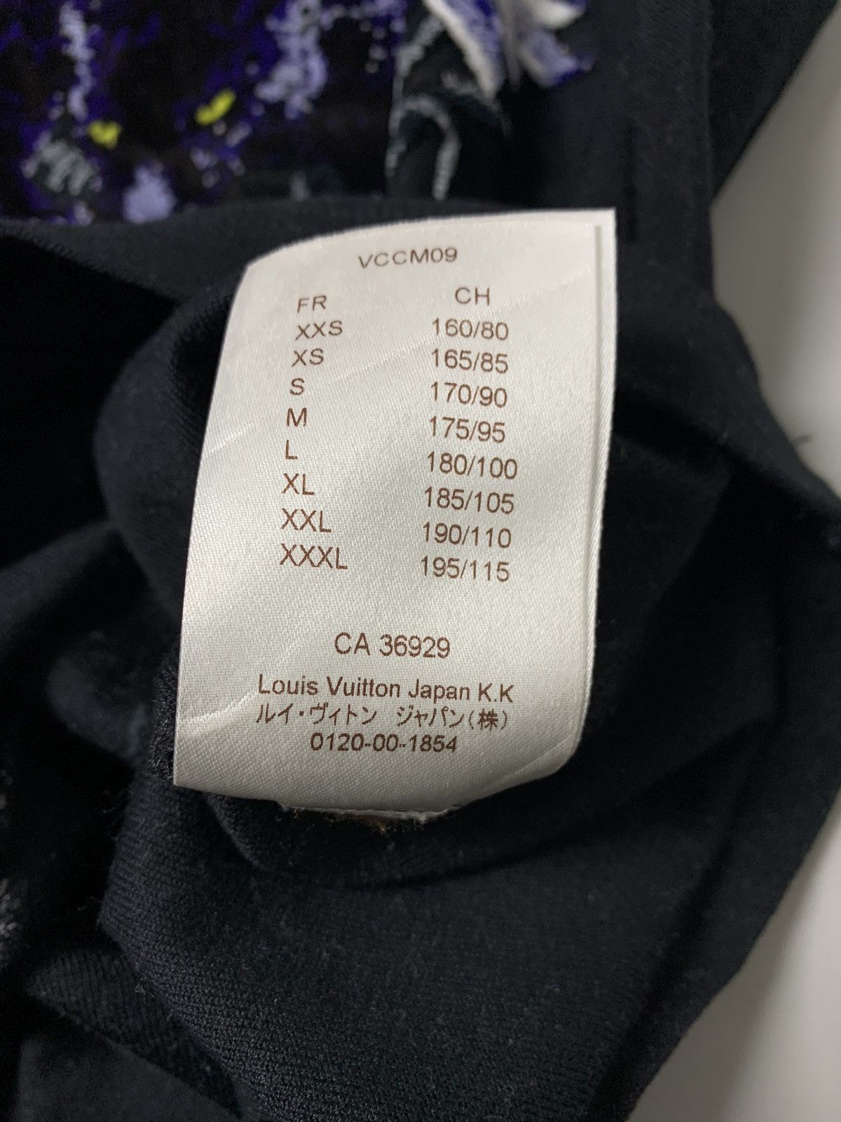 Louis Vuitton Louis Vuitton Panther Shirt Size US S / EU 44-46 / 1 - 10 Thumbnail