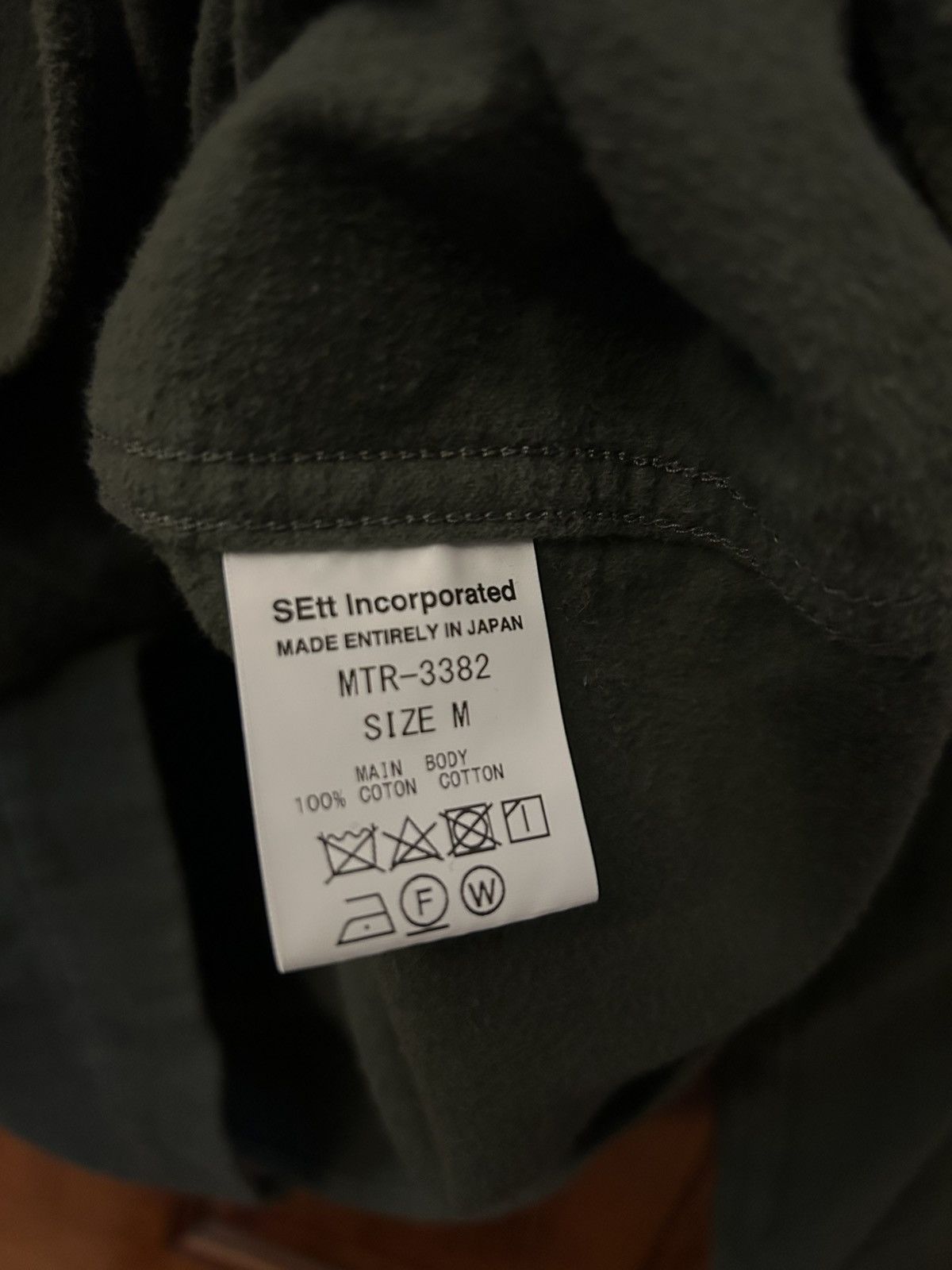 Mountain Research Mountain Research chamois workshirt, made in Japan Size US M / EU 48-50 / 2 - 6 Thumbnail