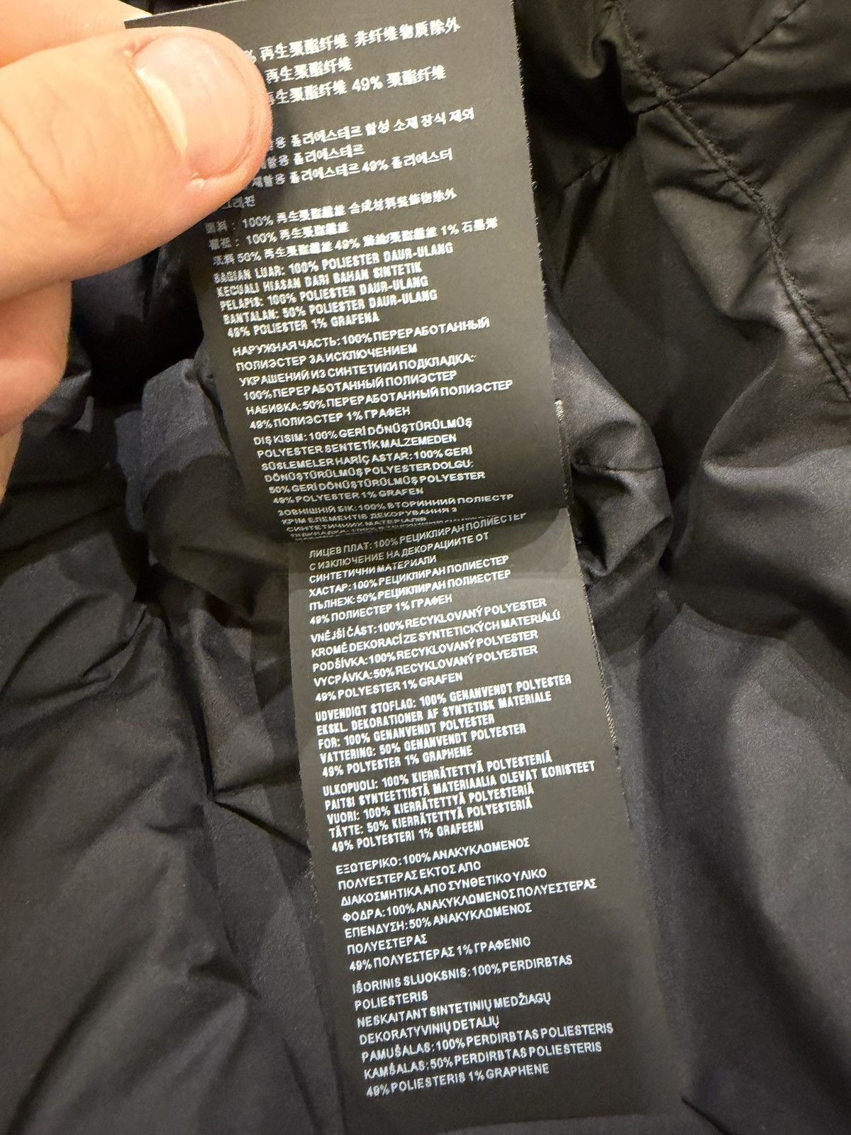 Prada Prada Nylon Graphene Puffer Jacket Size US M / EU 48-50 / 2 - 7 Thumbnail
