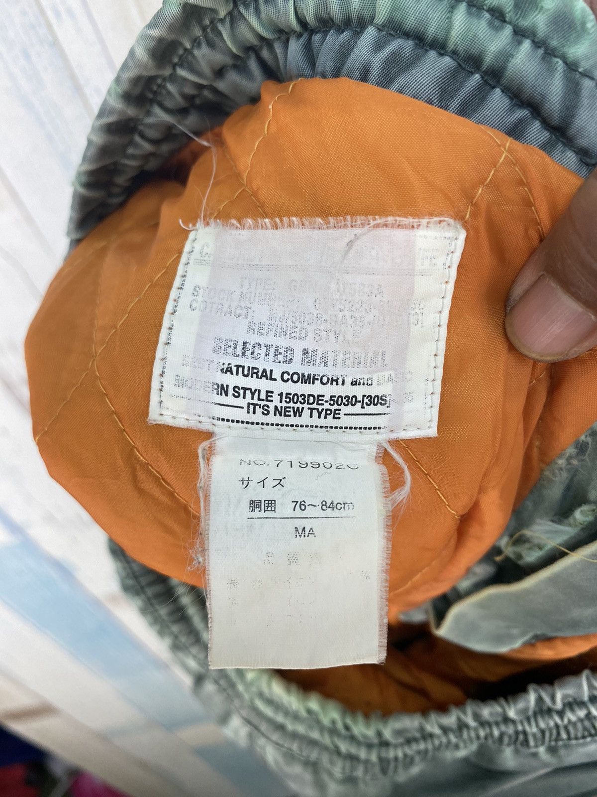 Army Of Me Military Cool Weather Pants Size US 34 / EU 50 - 10 Thumbnail