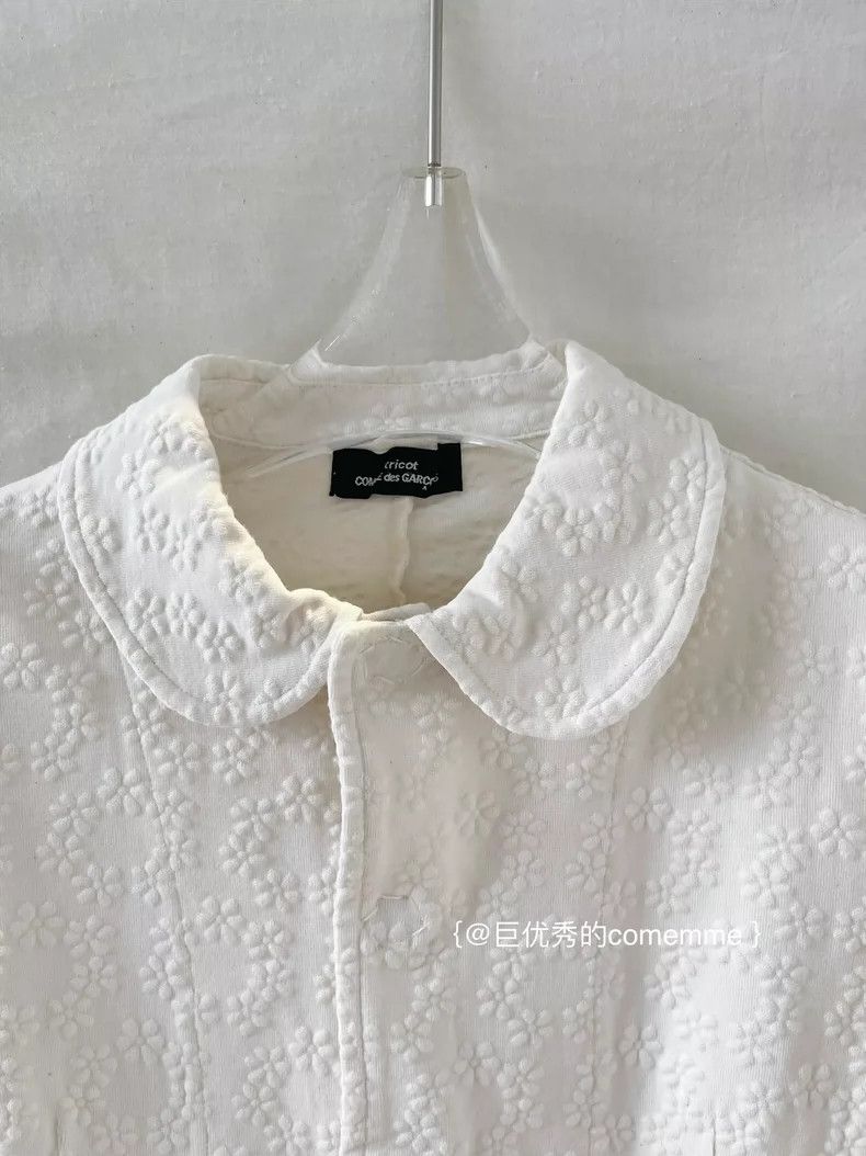 Comme des Garcons Comme Des Garcons Cream cream dimensional garland embossed Size S / US 4 / IT 40 - 6 Thumbnail