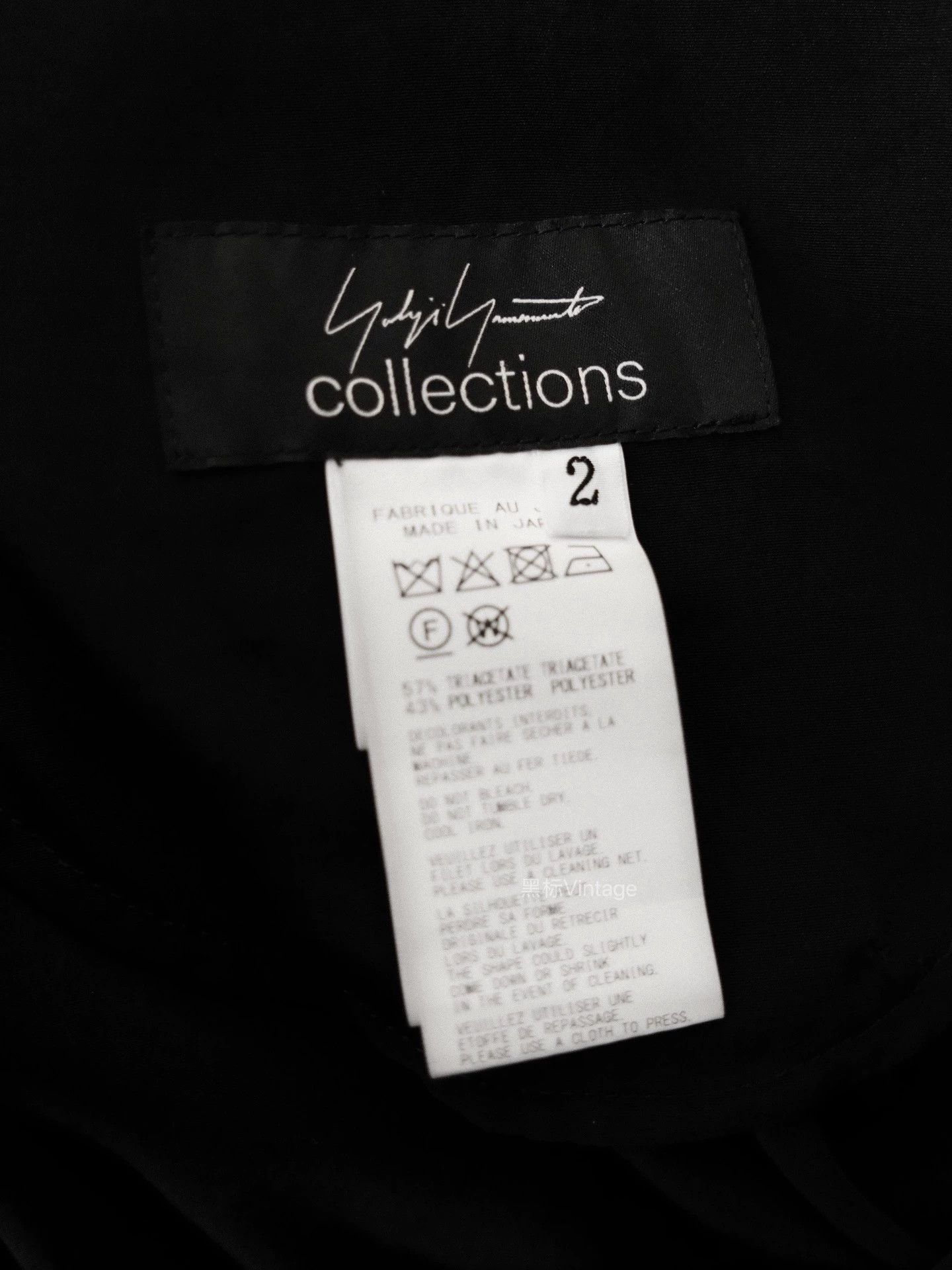 Yohji Yamamoto Yohji Yamamoto Vtg Triacetate Epaulet Shirtdress 9/10 Size XS / US 0-2 / IT 36-38 - 9 Thumbnail
