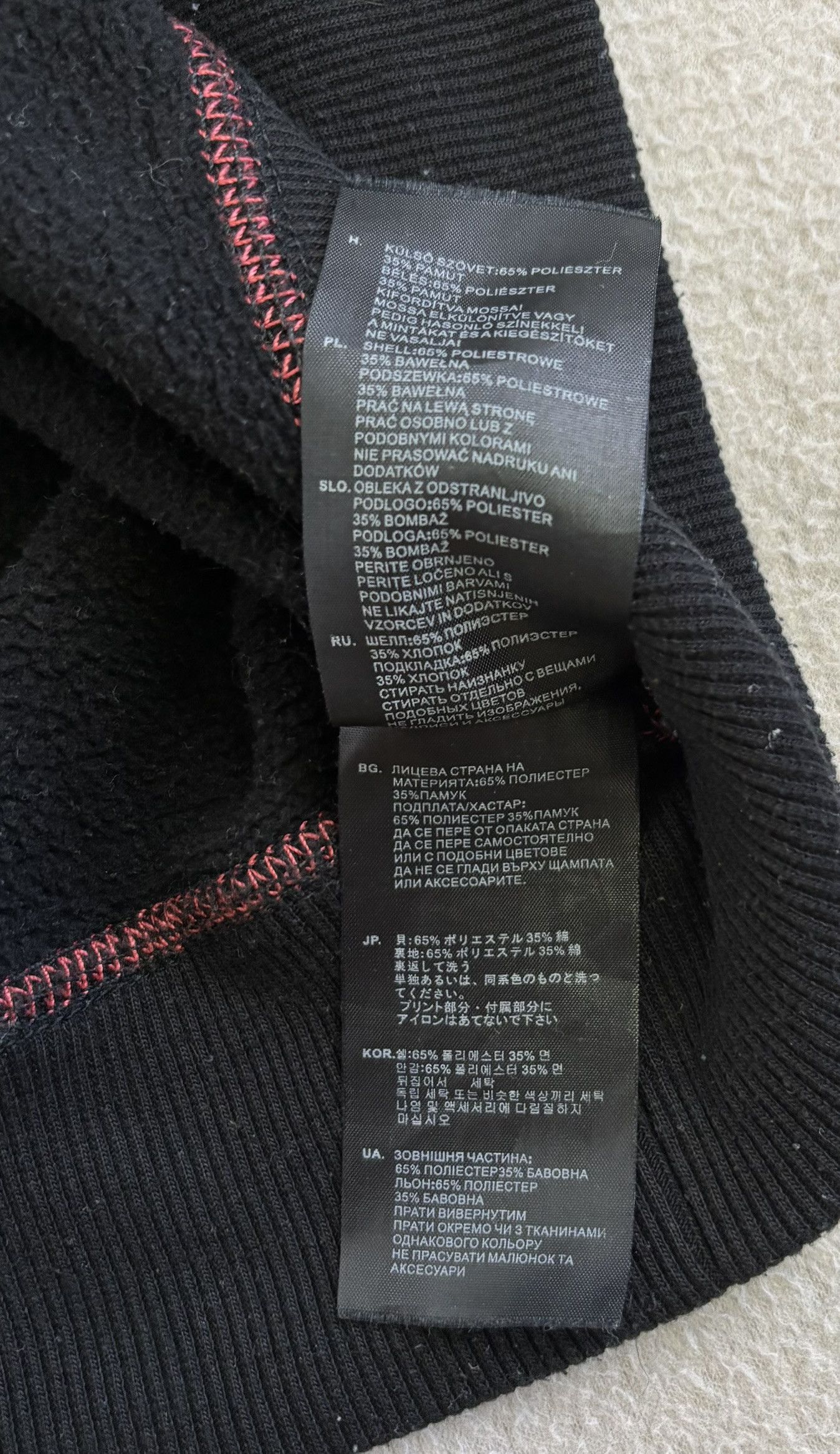 G-Star G-Star Raw Fritz Hooded large Hoodie Size US L / EU 52-54 / 3 - 17 Thumbnail