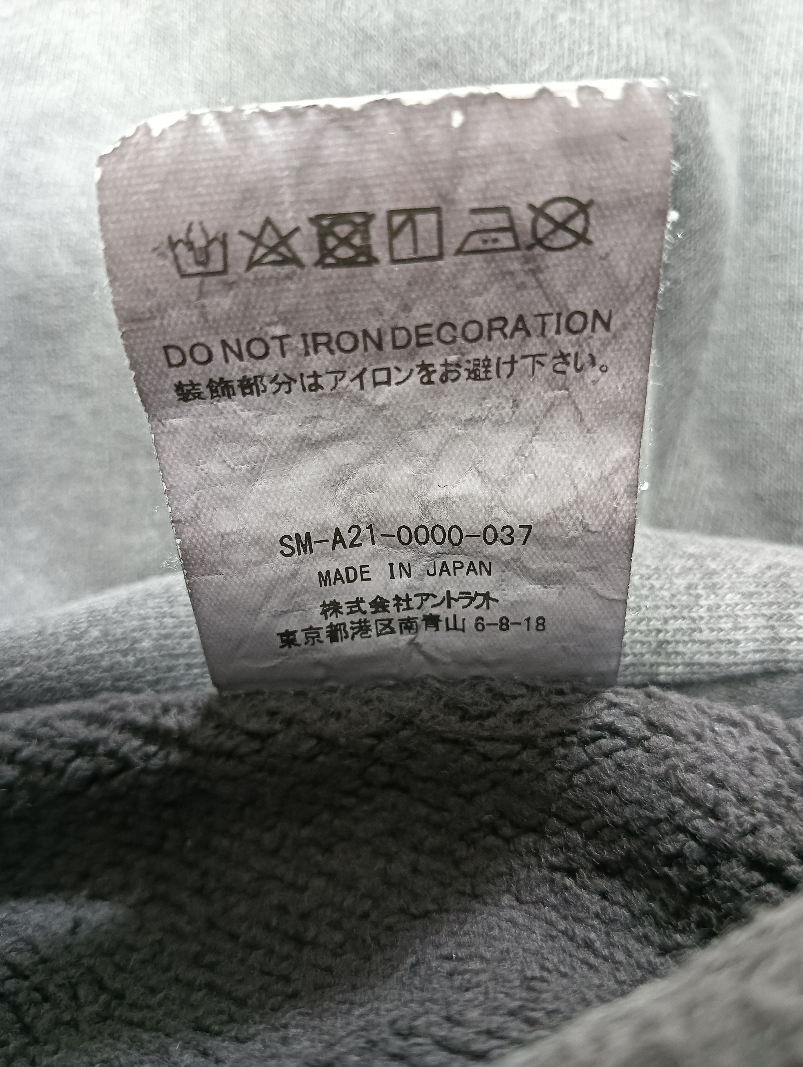 Saint Michael Focus Hoodie Size US L / EU 52-54 / 3 - 5 Thumbnail