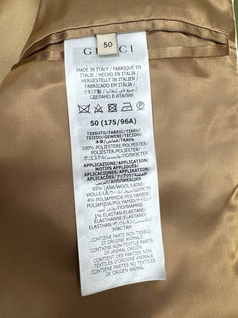 Adidas × Gucci Gucci X Adidas Trefoil Bomber Jacket Size US M / EU 48-50 / 2 - 11 Thumbnail