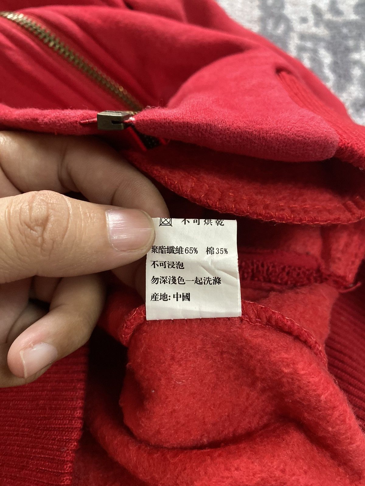 If Six Was Nine × Japanese Brand × Le Grande Bleu (L.G.B.) Japanes unbrand pacthes ifsix gothic style Size US M / EU 48-50 / 2 - 5 Thumbnail