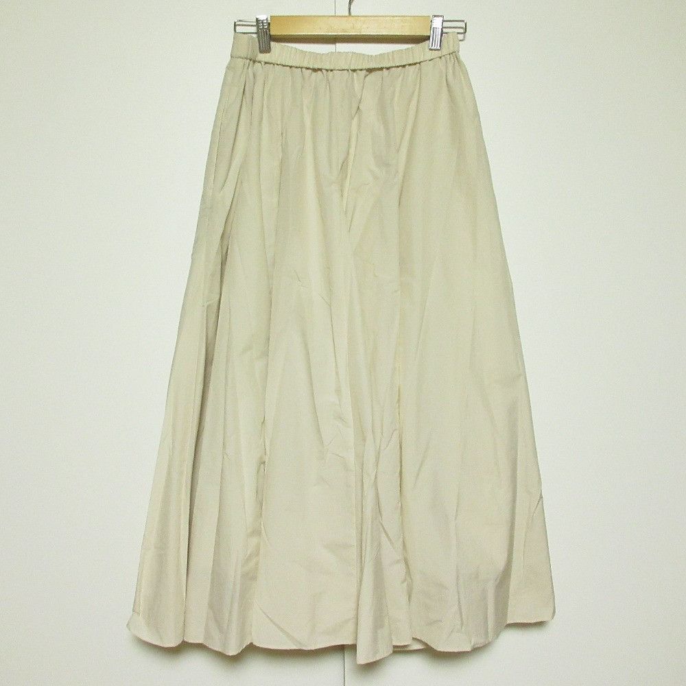 Other Other 23ku Nylon Cotton Taffeta Flare Skirt Textile Skirts DUTY FREE for USA Size ONE SIZE - 1 Thumbnail
