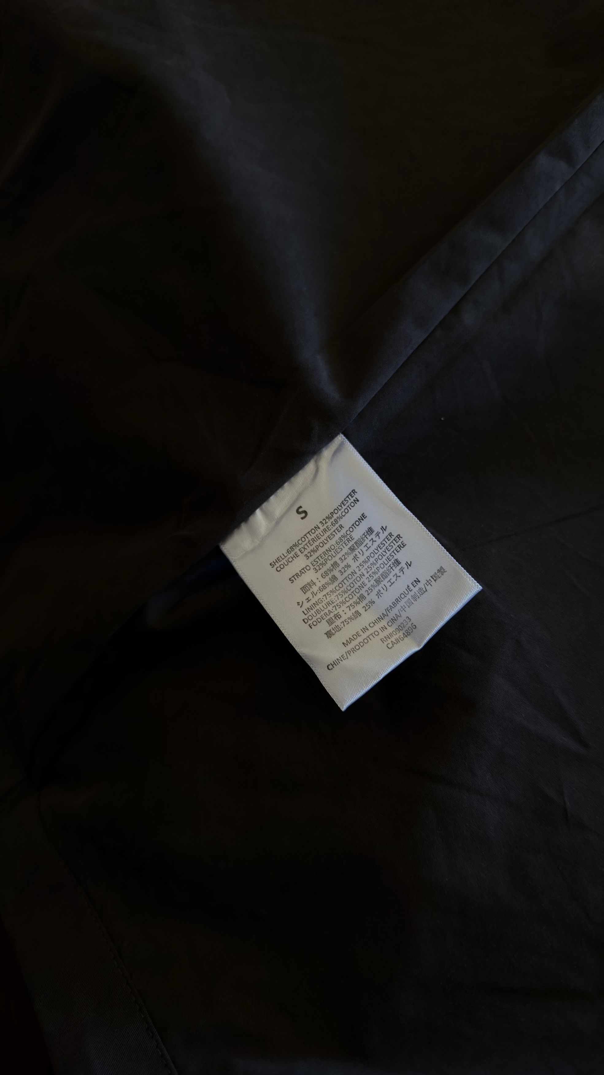 Fear of God Fear of God ESSENTIALS Gray Long Coat Size US S / EU 44-46 / 1 - 5 Thumbnail