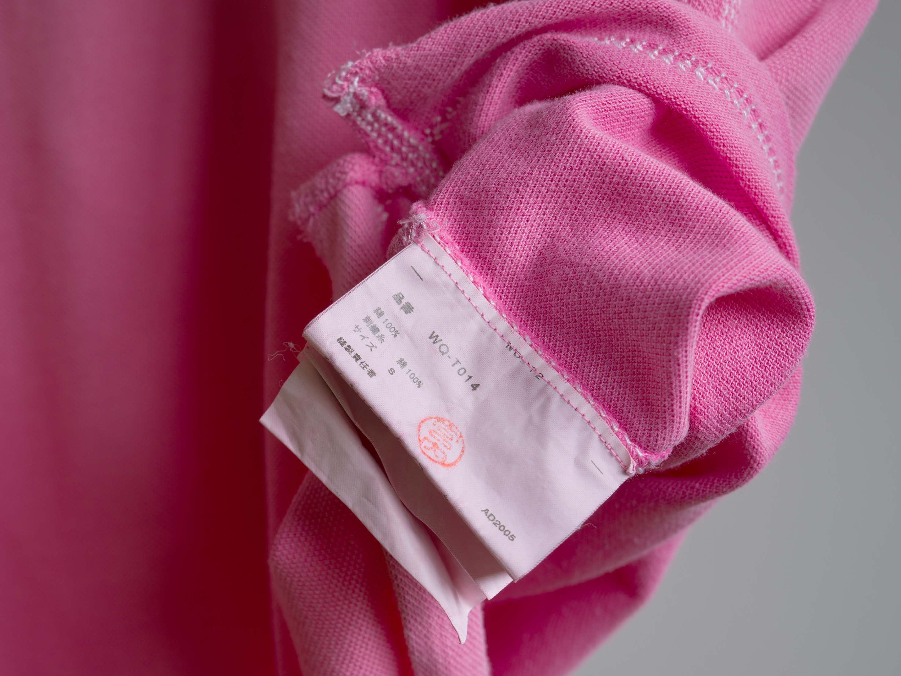 Junya Watanabe × Lacoste SS2006 JUNYA WATANABE MAN x LACOSTE RECONSTRUCTED POLO SHIRT Size US S / EU 44-46 / 1 - 9 Thumbnail