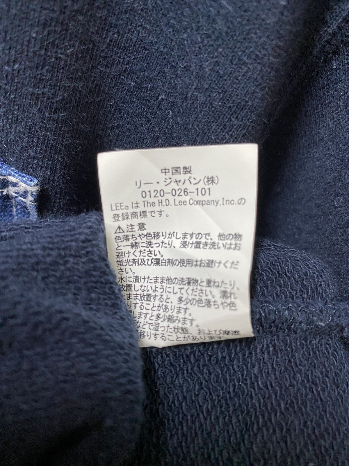 Lee Lee Hoodie Sweatshirt Big Pocket Pullover Size L Size US L / EU 52-54 / 3 - 8 Thumbnail