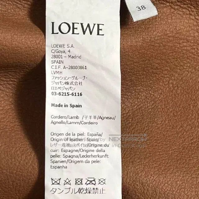 Loewe LOEWE Logo Single-Breasted Leather Shirt Jacket. Size S / US 4 / IT 40 - 4 Thumbnail