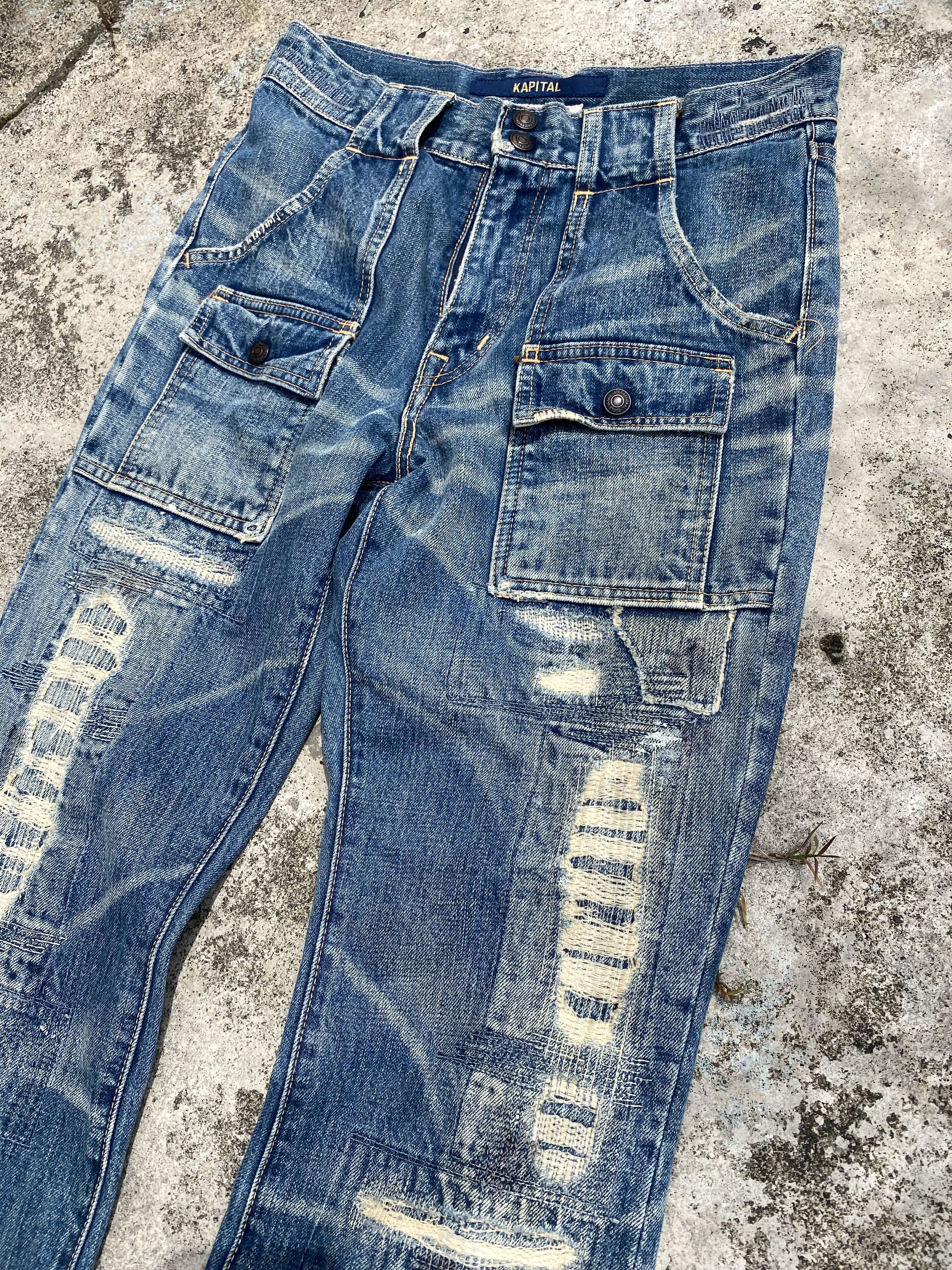 Kapital INSANE💥 KAPITAL SASHIKO BORO FLARE BUSHPANT DISTRESSED Size US 29 - 7 Thumbnail