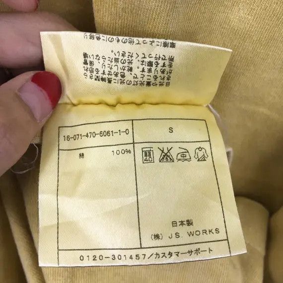 J.S. Homestead Vtg J.S HOMESTEAD JAPAN Union Made Tee Shirt Journal Size US S / EU 44-46 / 1 - 4 Thumbnail