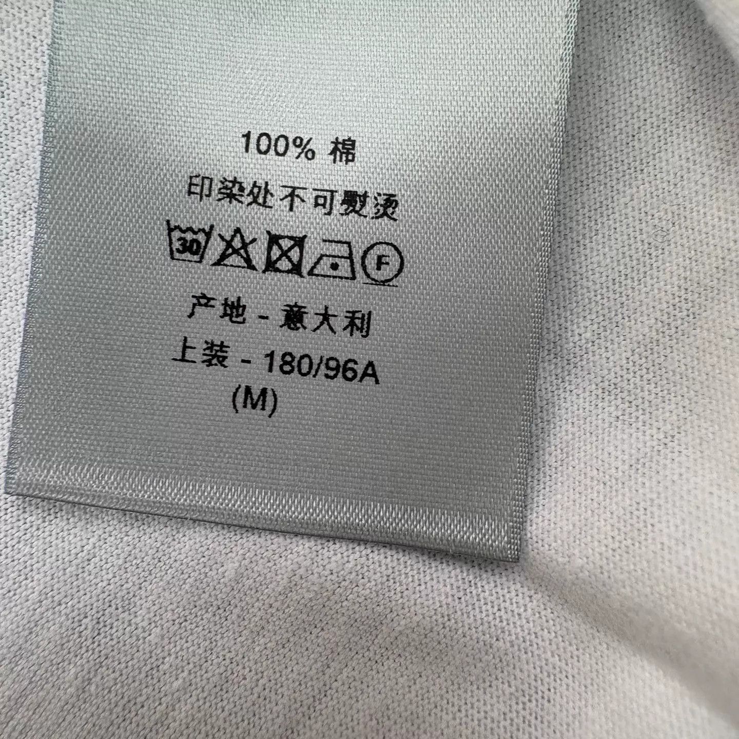 Dior Dior Rainbow Logo White Long Sleeve T-Shirt M Size M / US 6-8 / IT 42-44 - 8 Thumbnail