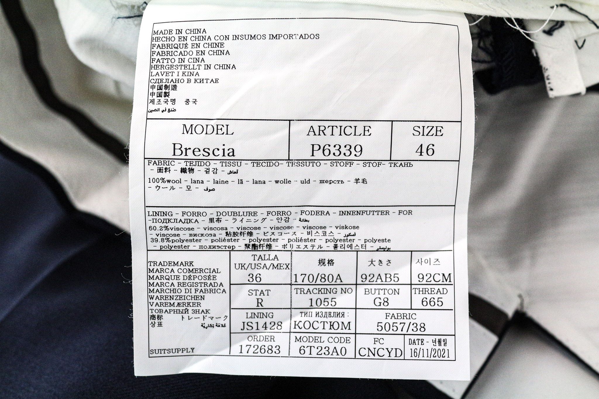 Suitsupply BRESCIA UK36R Blue Wool Lined Trousers 75183 Size 36R - 5 Thumbnail
