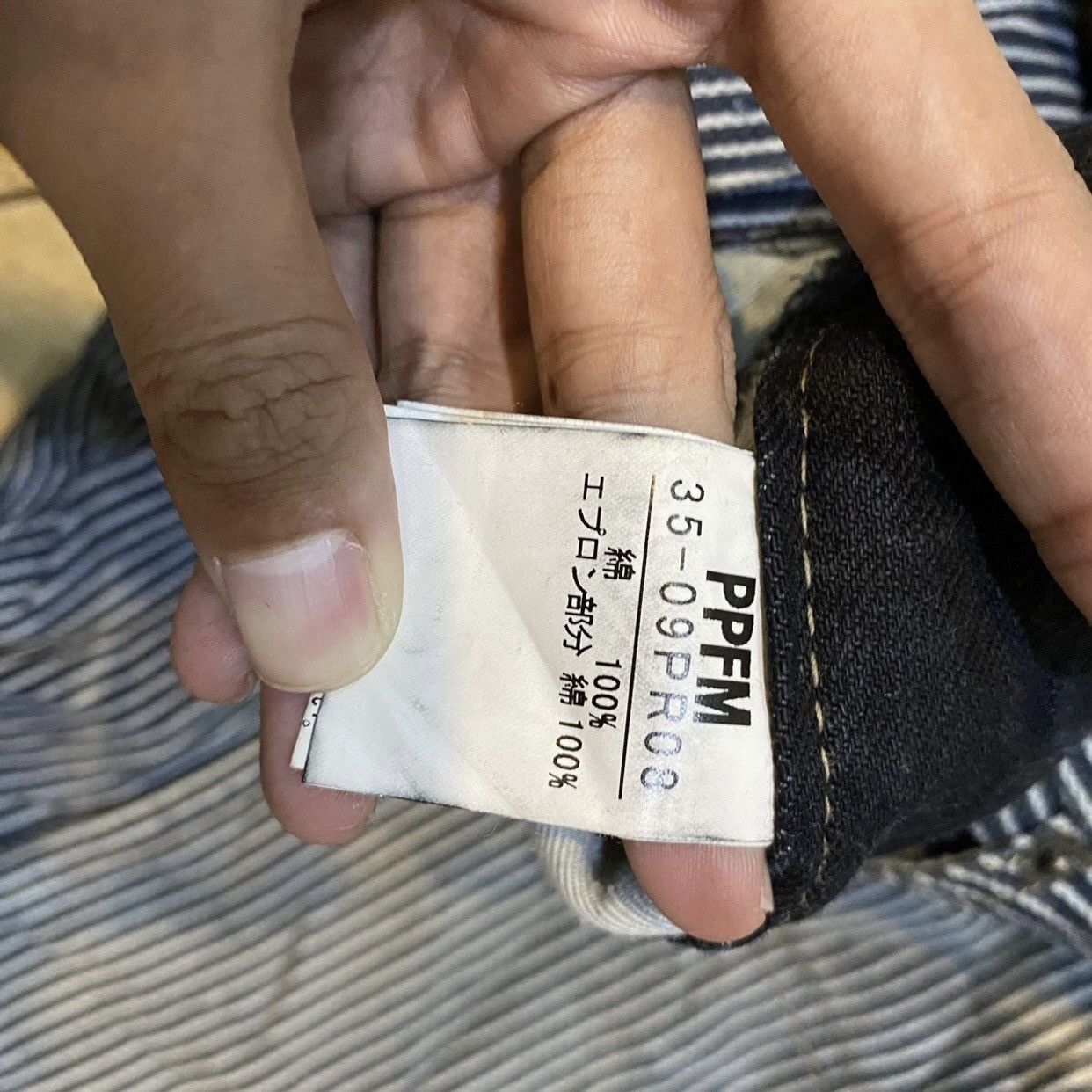 PPFM PPFM Hickory Stripe Double Knee Carpenter Pants - Workwear Size US 32 / EU 48 - 10 Thumbnail