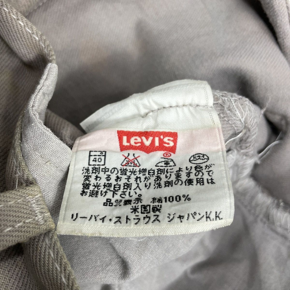 Levi's × Vintage Vintage Levis 501 Grey Faded Jeans wc 378 Size US 29 - 13 Thumbnail