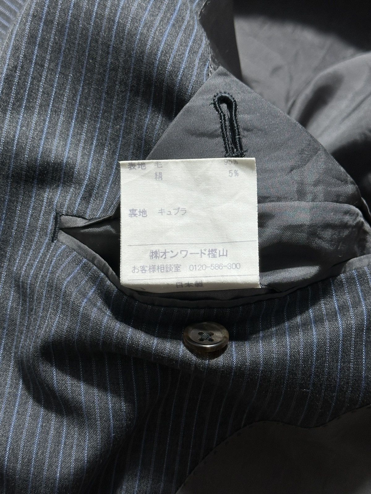 Loro Piana Loro Piana Navy Blue Pinstipe Wool Blazer Size 50L - 8 Thumbnail